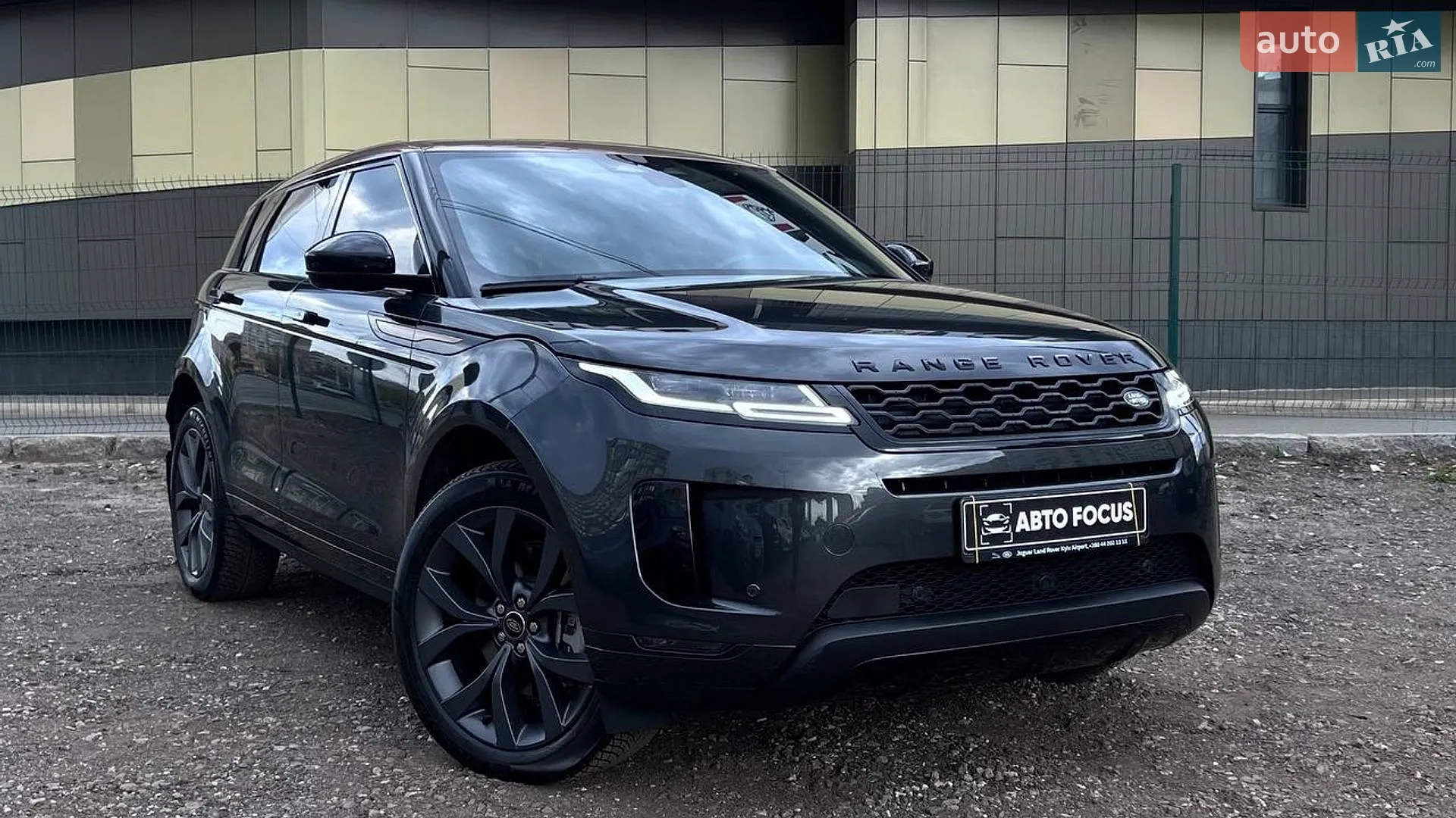 Land Rover Range Rover Evoque, 2022
