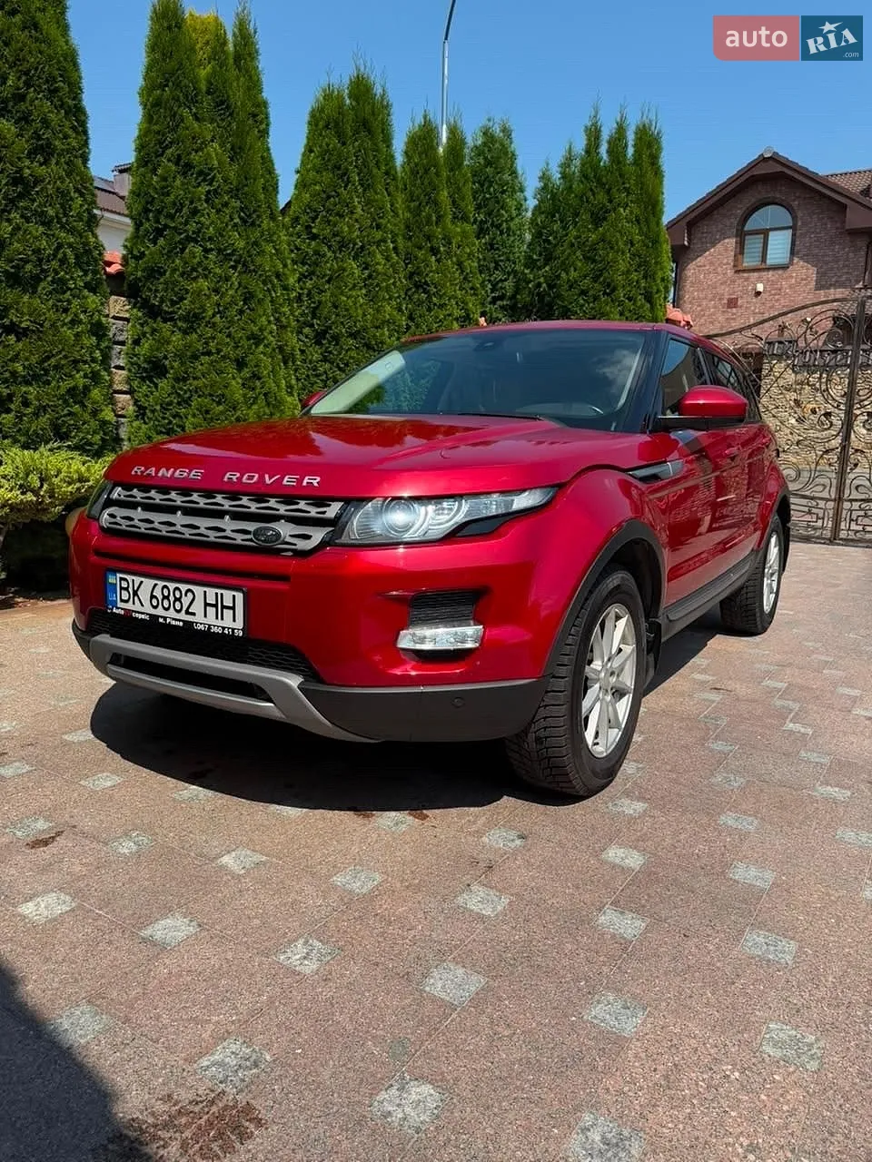 Land Rover Range Rover Evoque, 2014