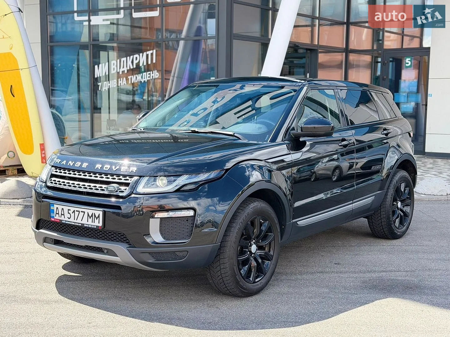 Land Rover Range Rover Evoque, 2017