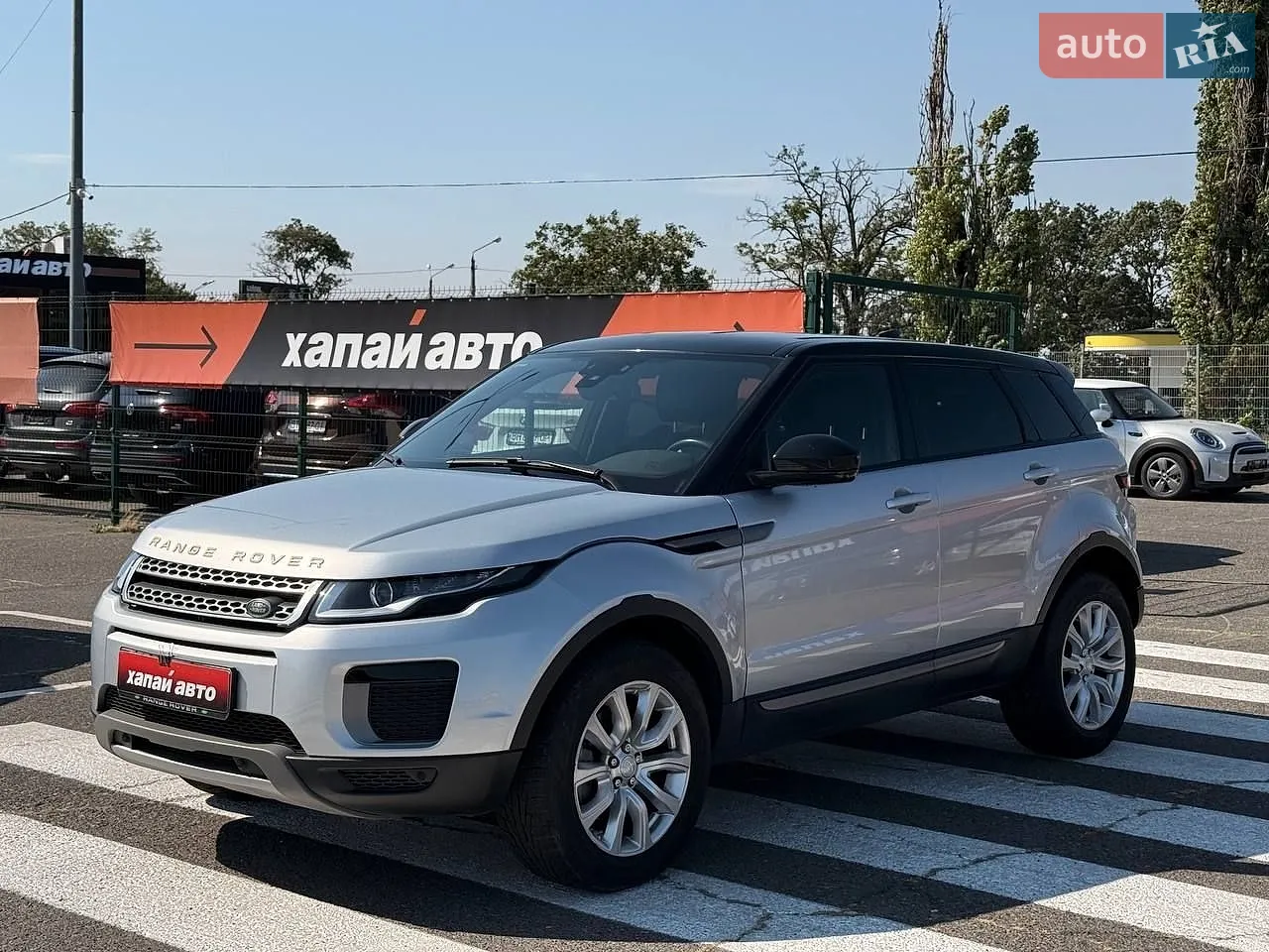 Land Rover Range Rover Evoque, 2017