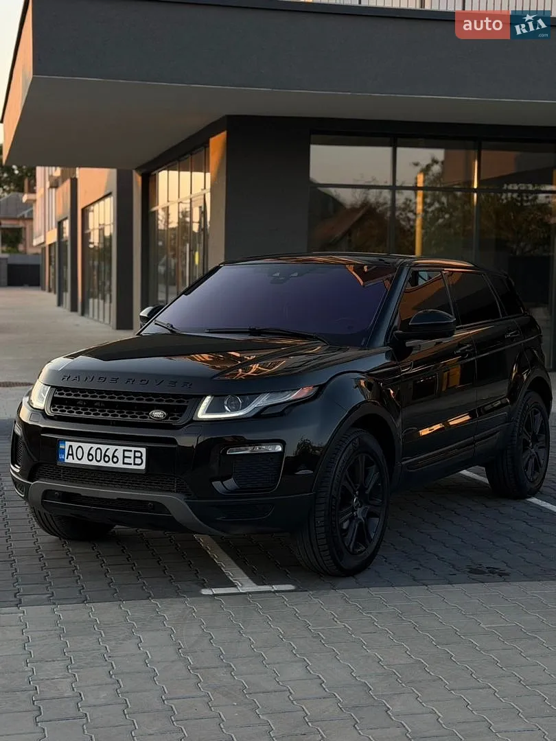 Land Rover Range Rover Evoque, 2015