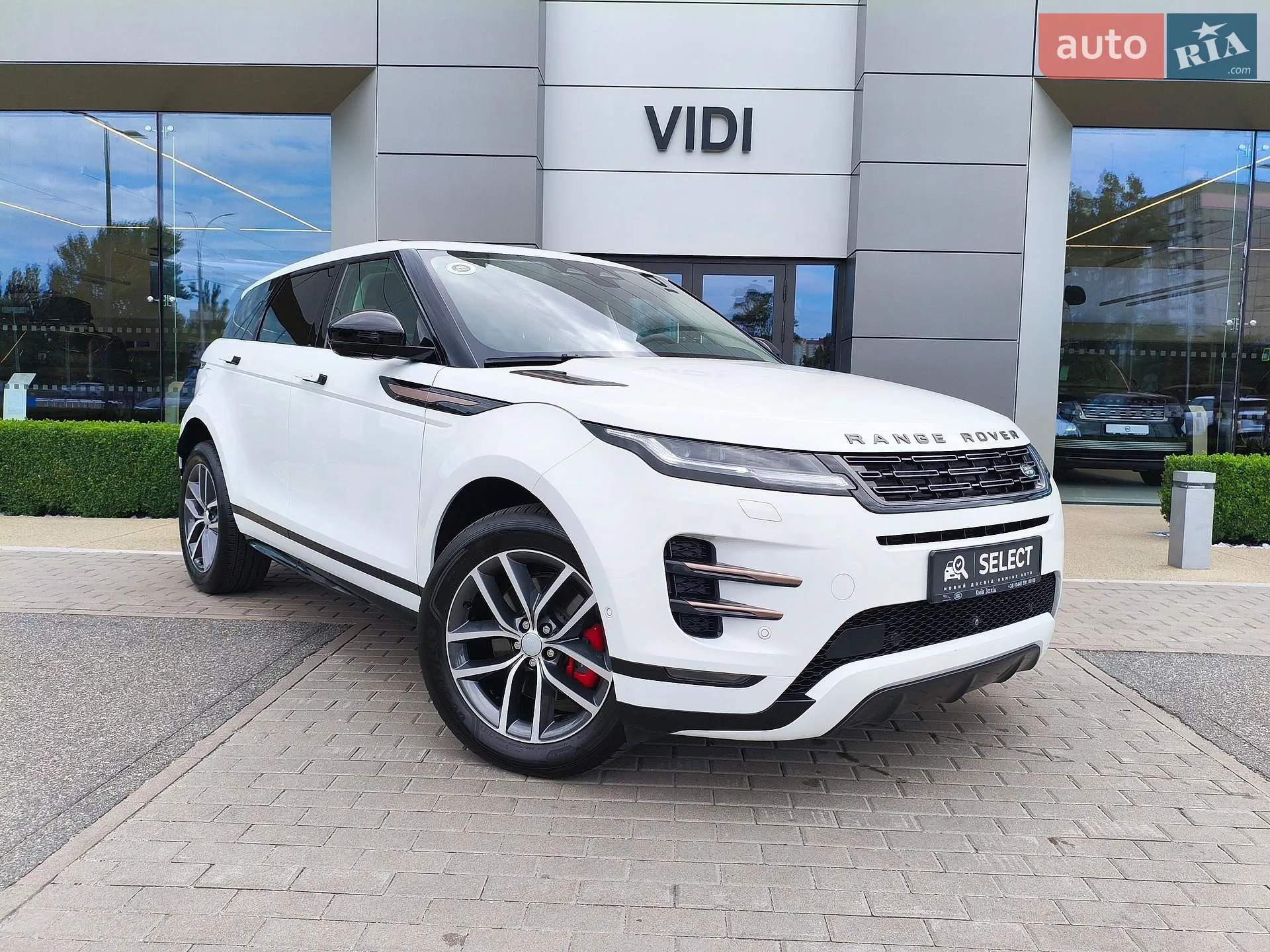 Land Rover Range Rover Evoque, 2024
