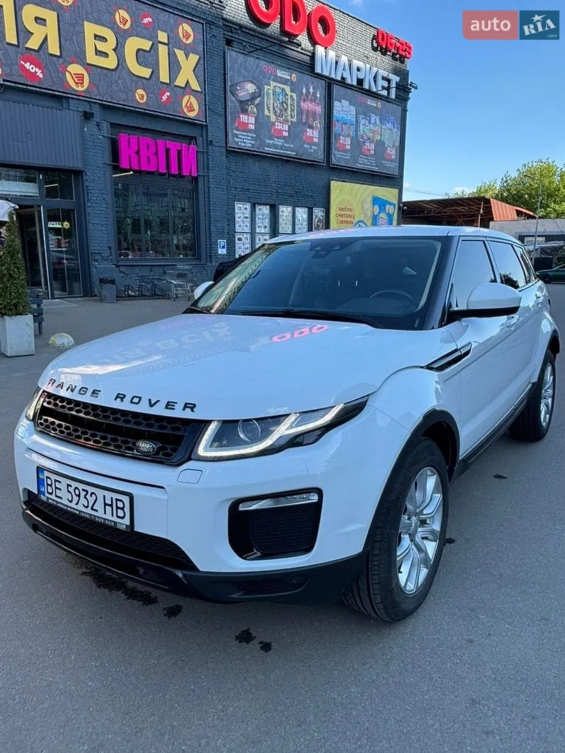 Land Rover Range Rover Evoque, 2015