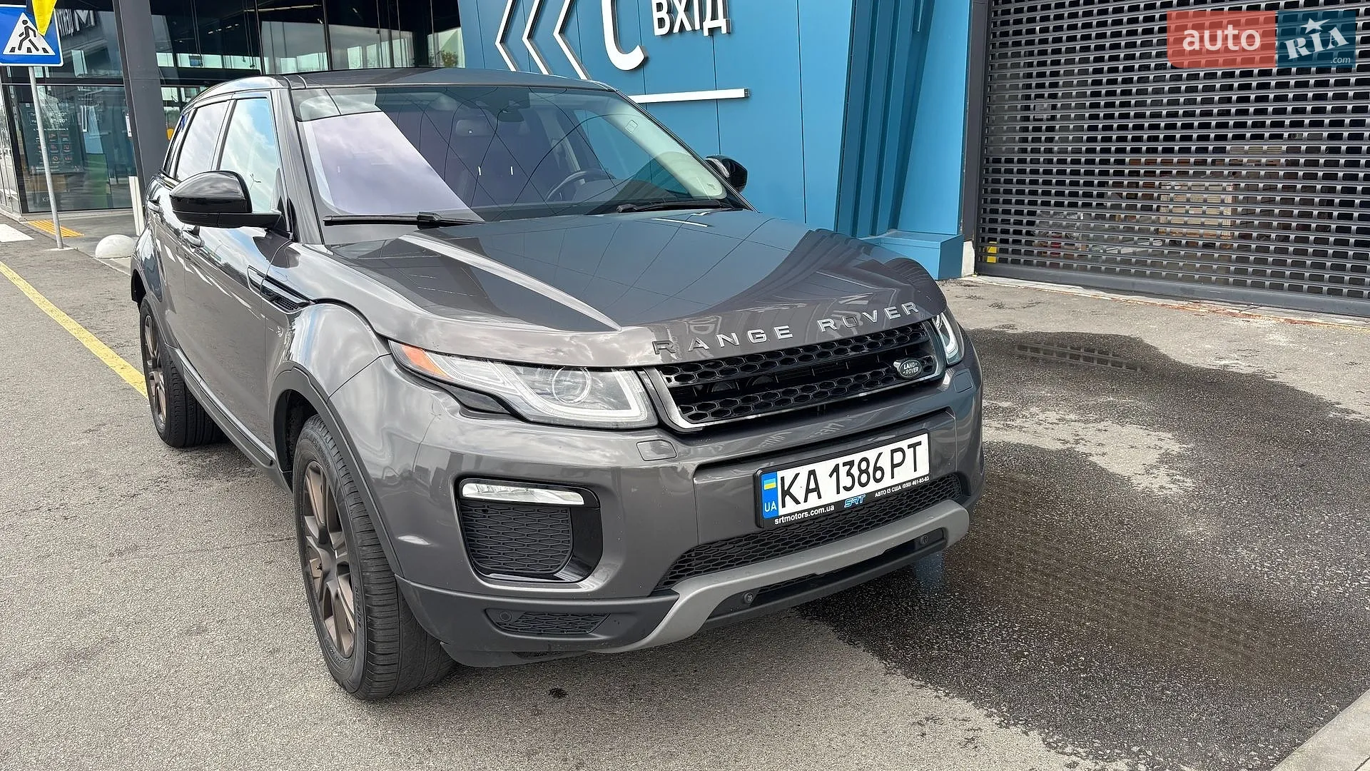 Land Rover Range Rover Evoque, 2017