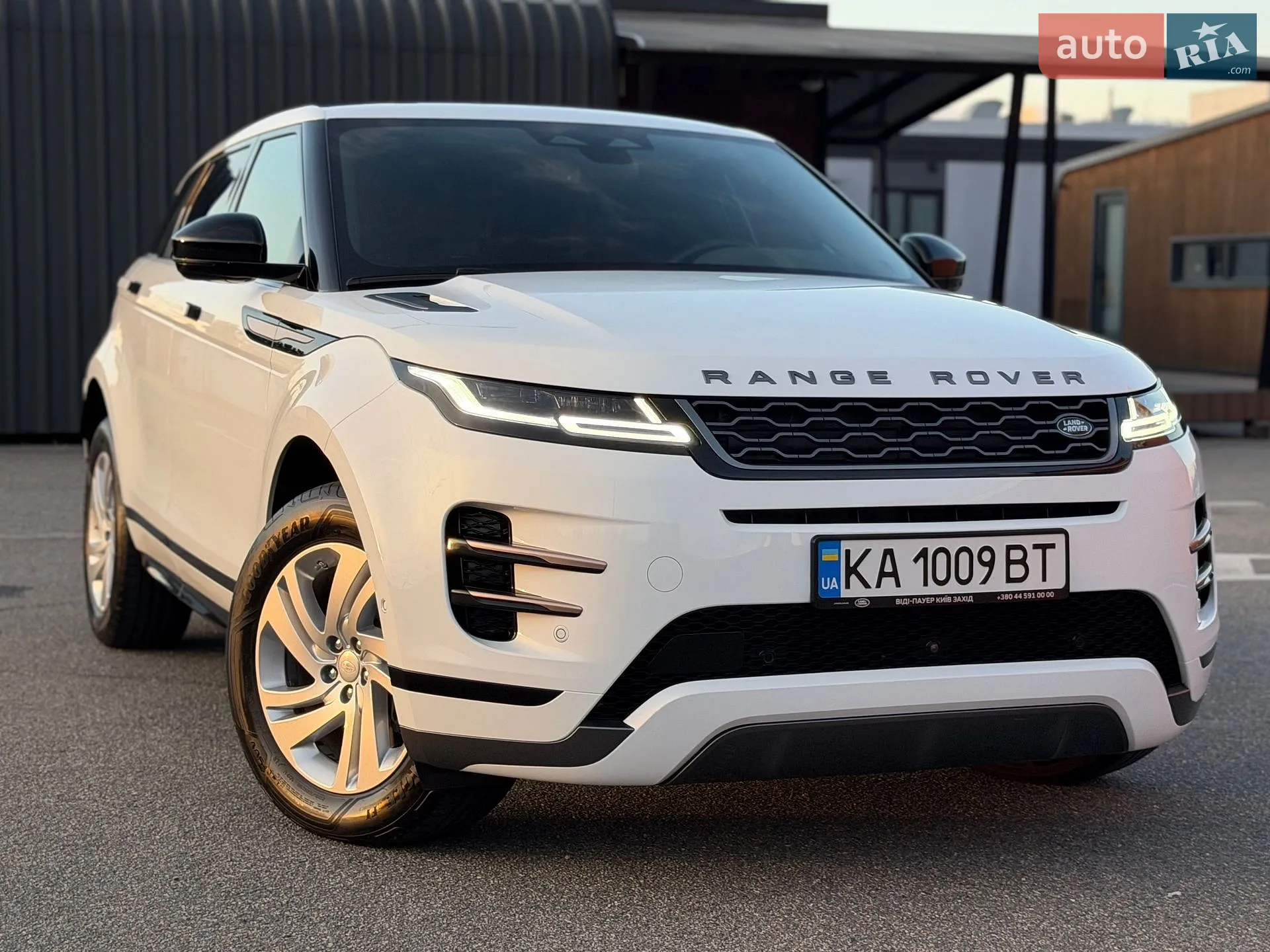 Land Rover Range Rover Evoque, 2021