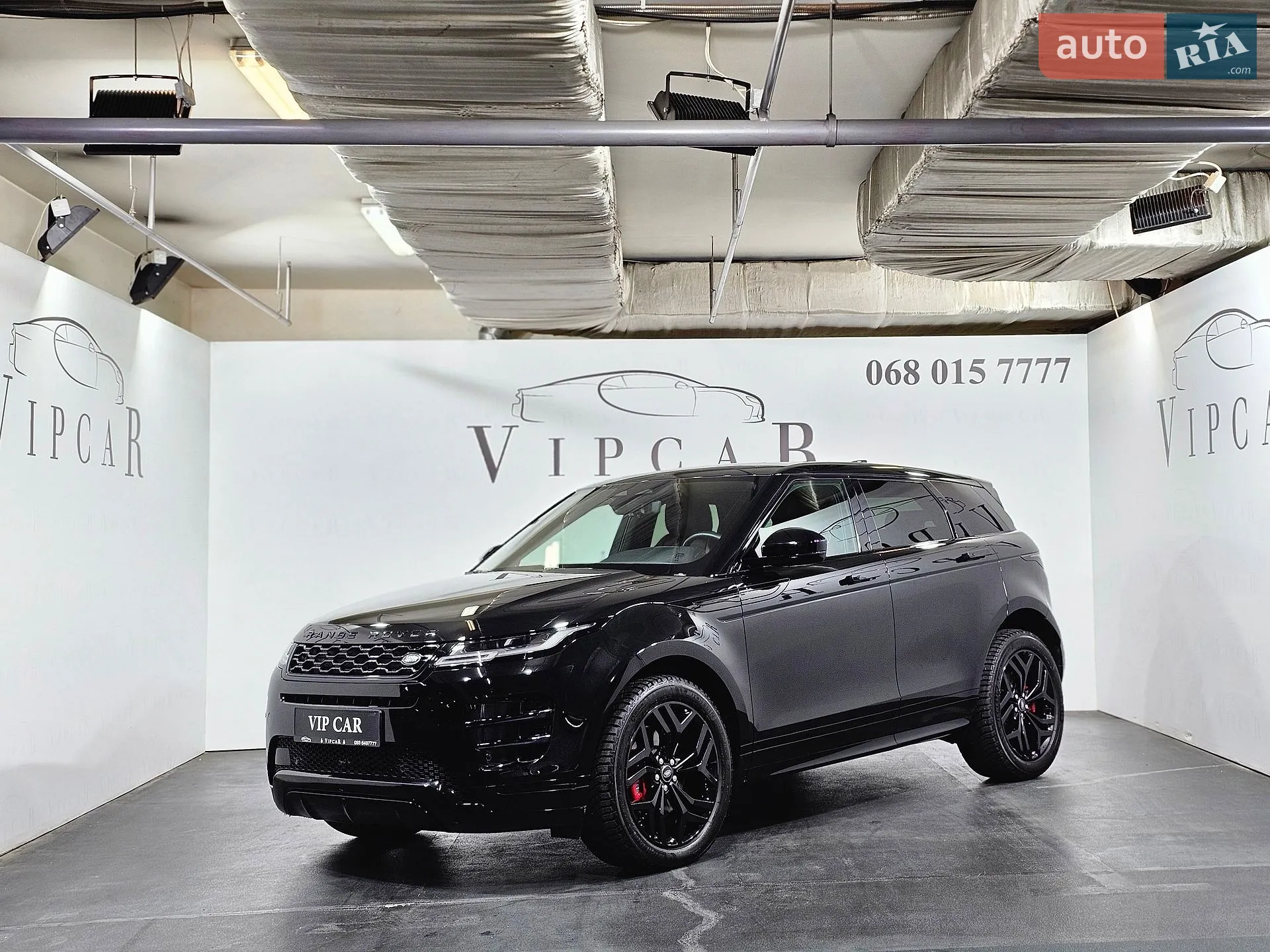 Land Rover Range Rover Evoque, 2022