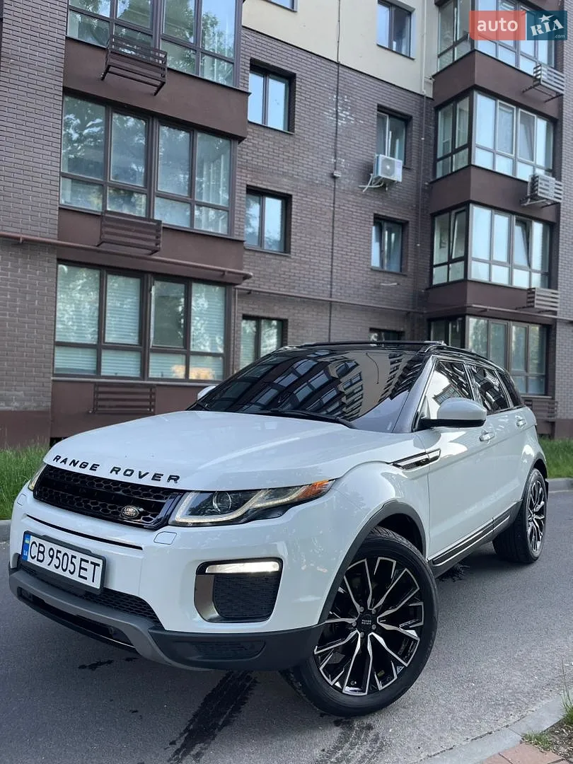 Land Rover Range Rover Evoque, 2015