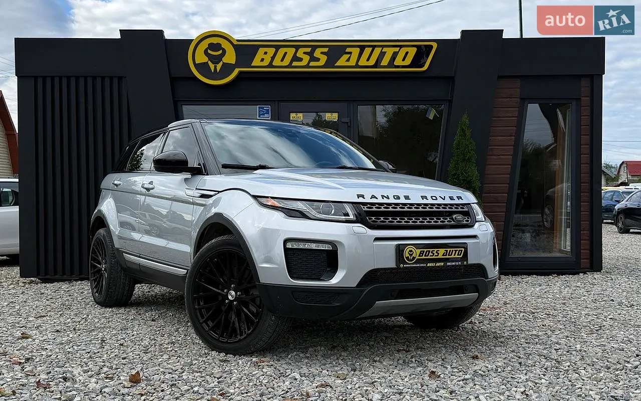 Land Rover Range Rover Evoque, 2017