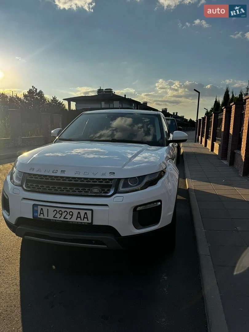 Land Rover Range Rover Evoque, 2017
