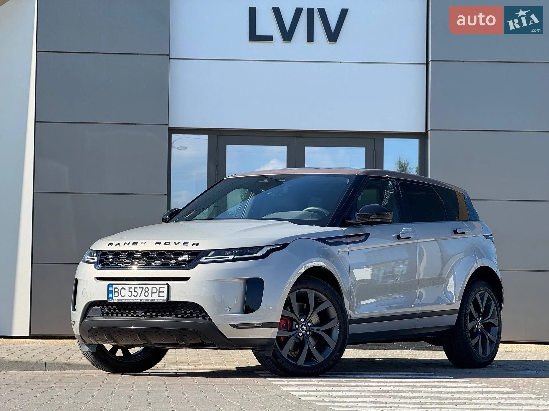 Land Rover Range Rover Evoque, 2022