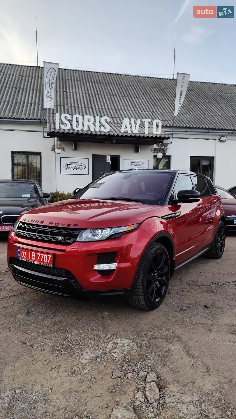 Land Rover Range Rover Evoque, 2013