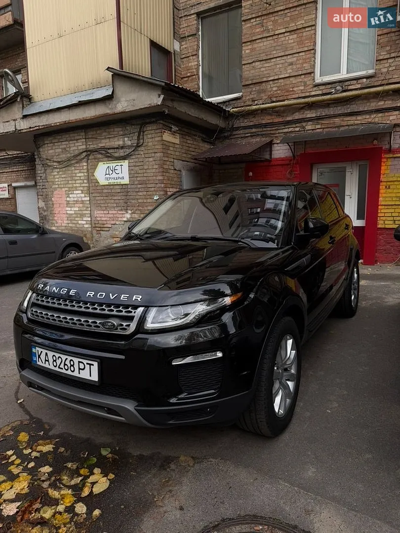Land Rover Range Rover Evoque, 2018