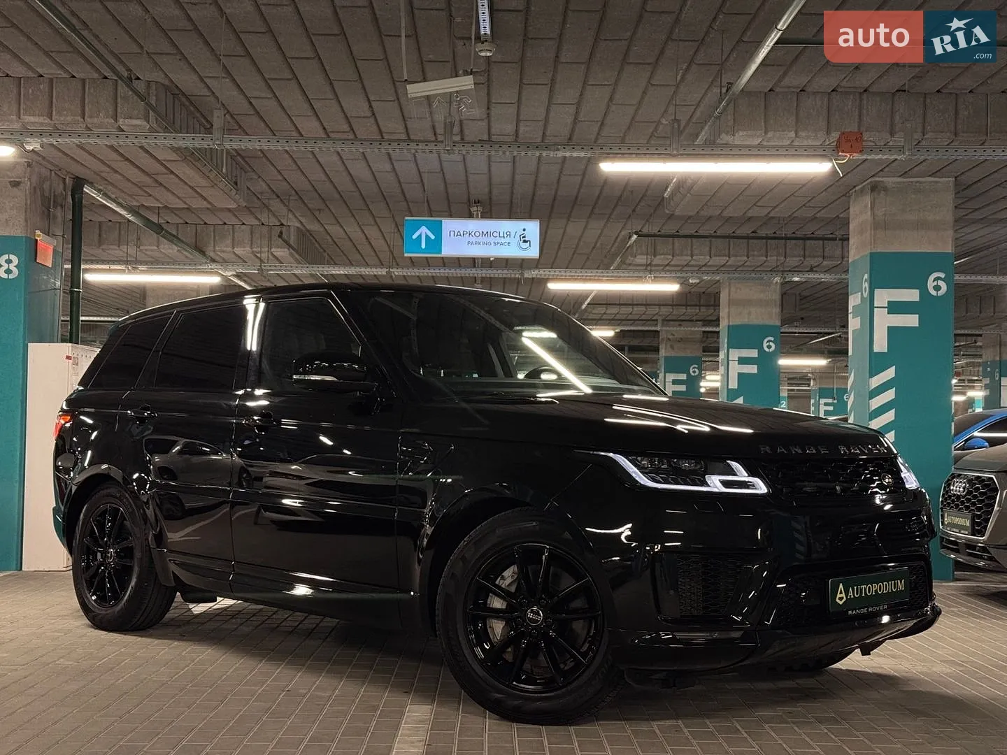 Land Rover Range Rover Sport, 2021