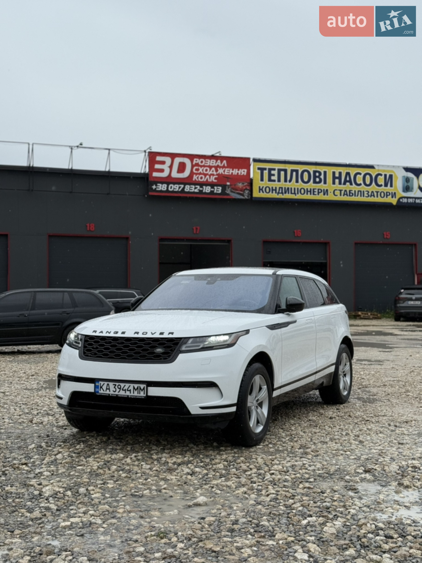 Land Rover Range Rover Velar, 2017