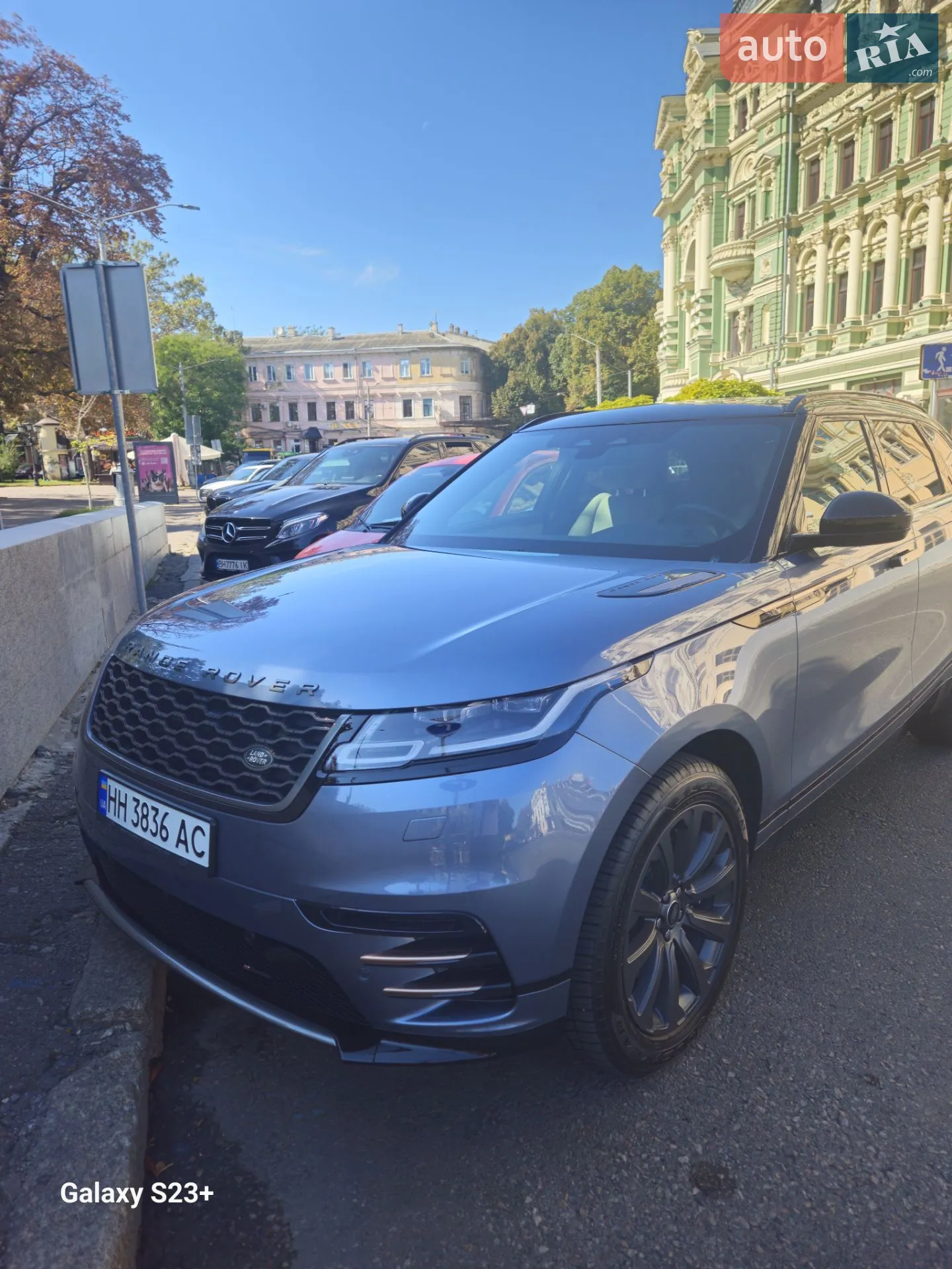 Land Rover Range Rover Velar, 2023