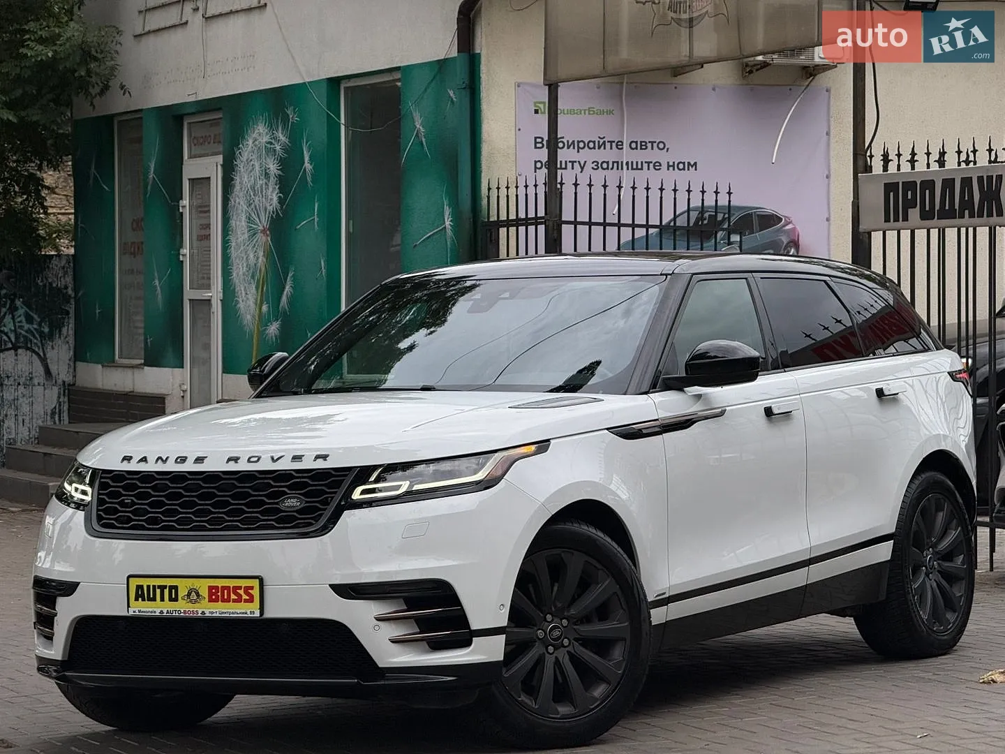 Land Rover Range Rover Velar, 2018