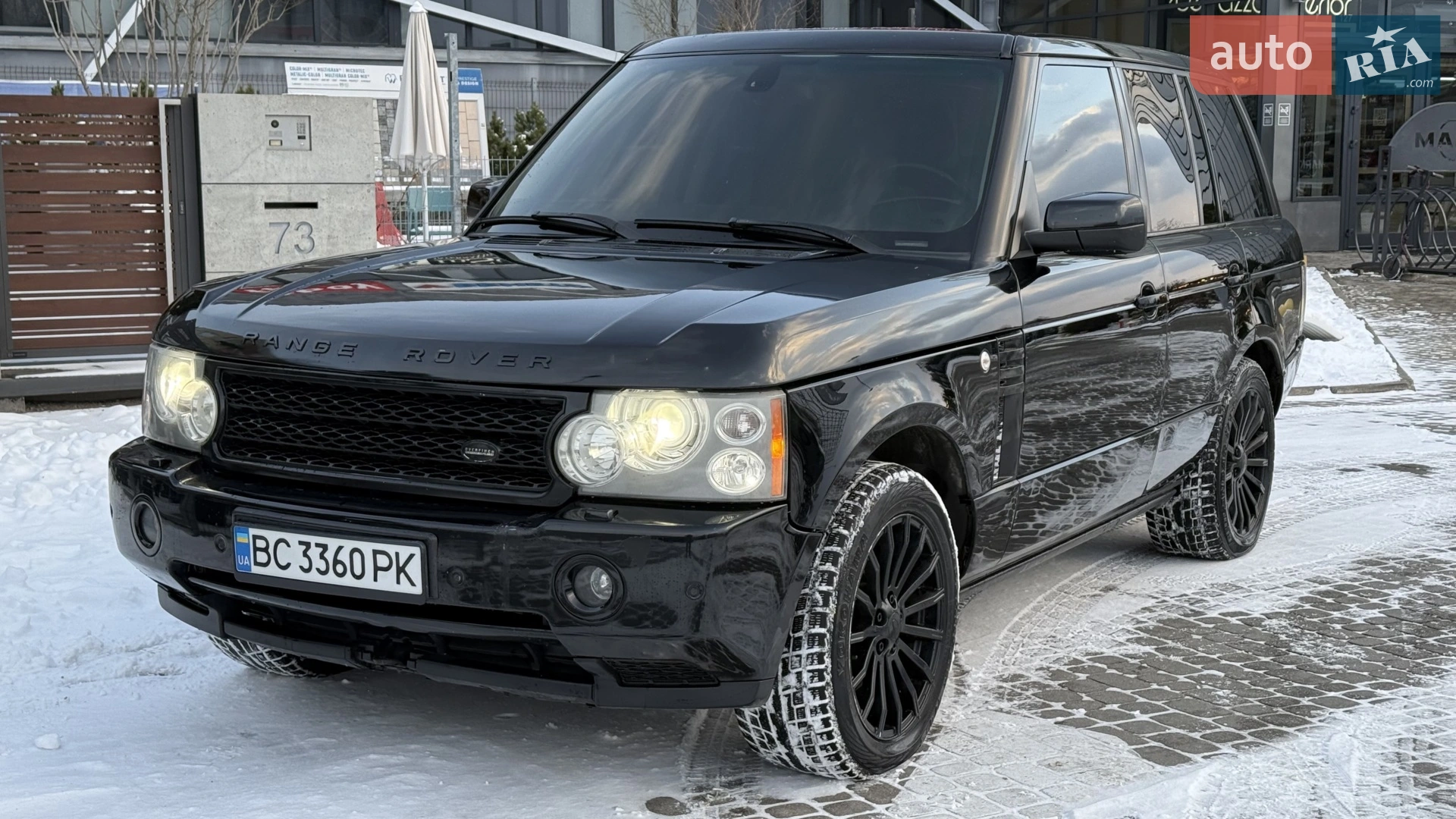 Land Rover Range Rover, 2008