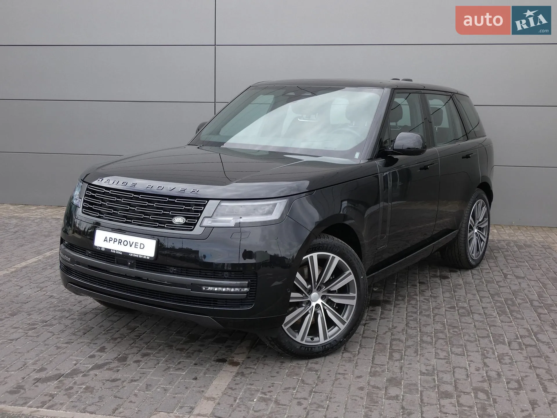 Land Rover Range Rover, 2026