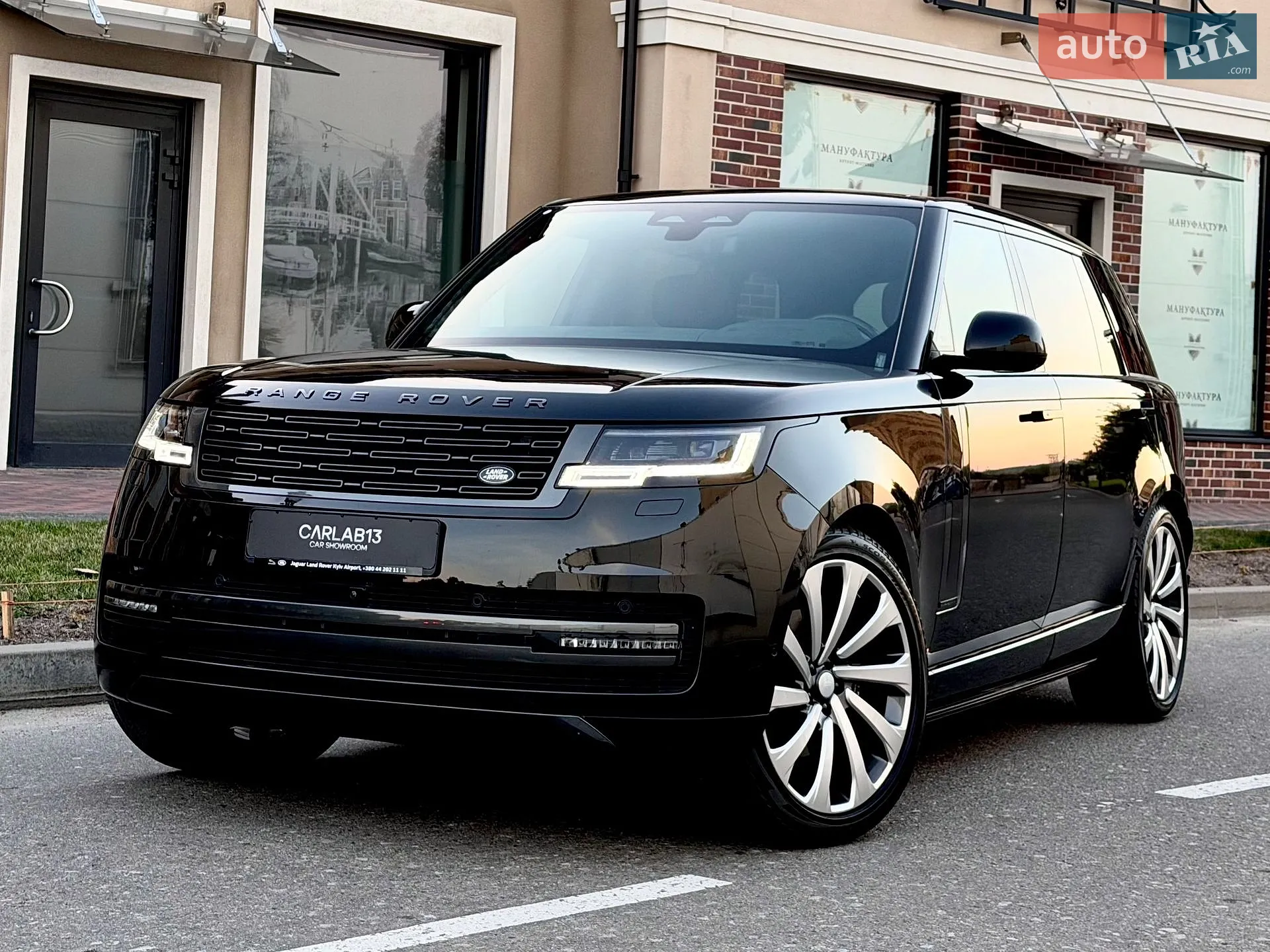 Land Rover Range Rover, 2025