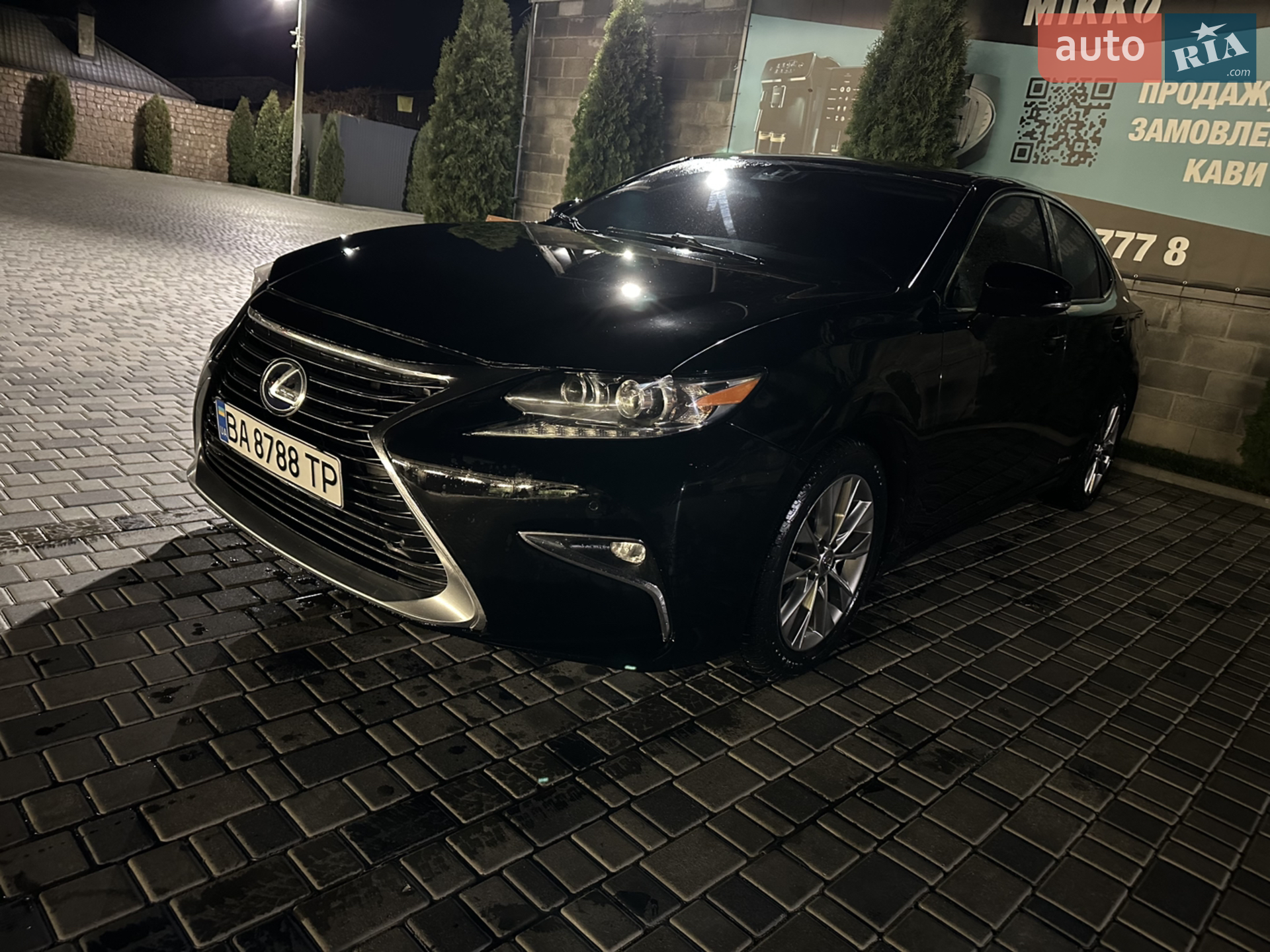 Lexus ES, 2014