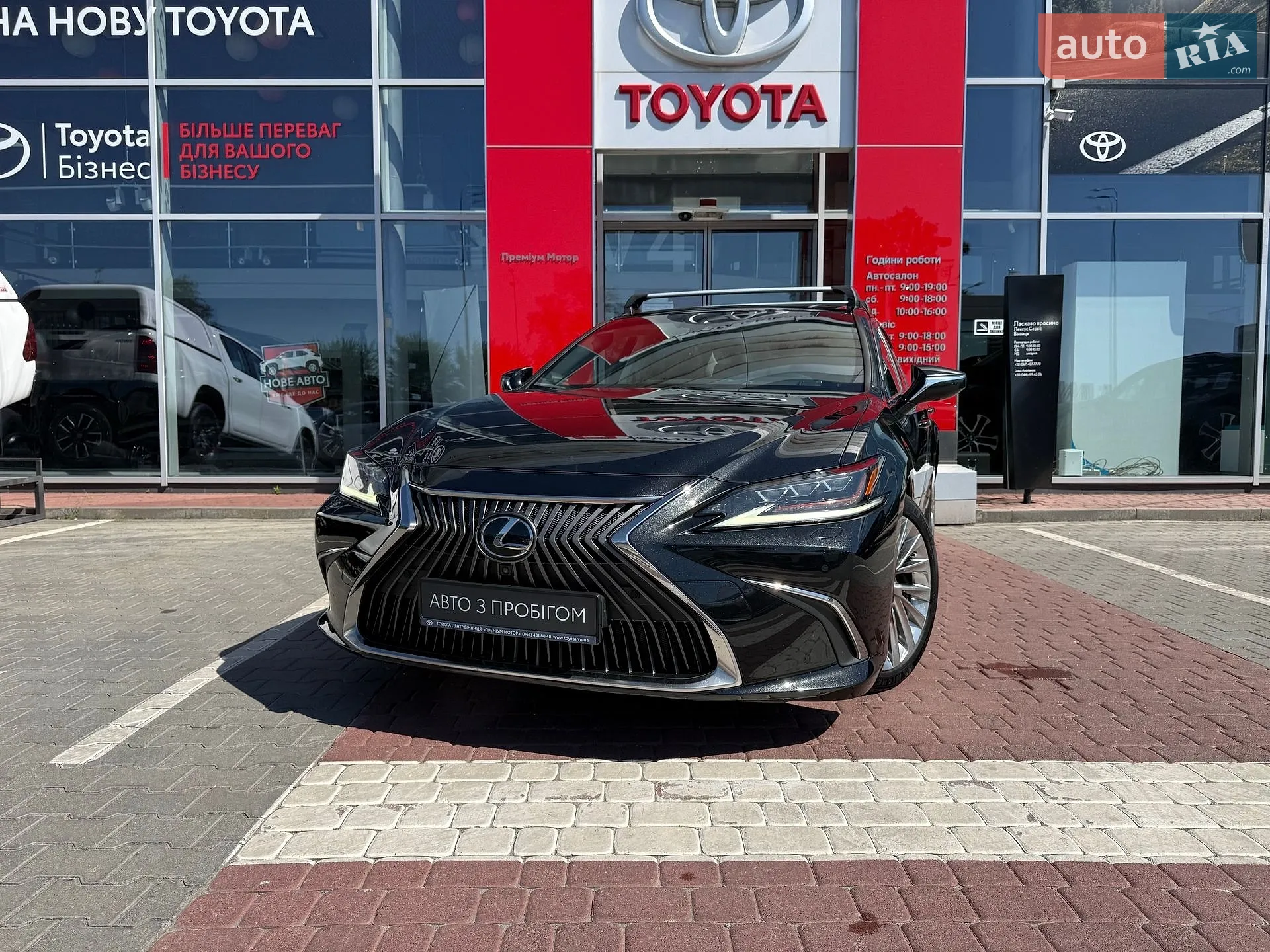 Lexus ES, 2020