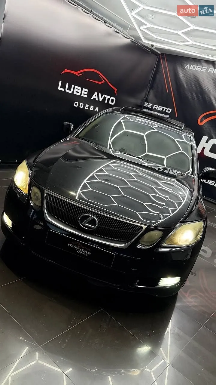 Lexus GS, 2006