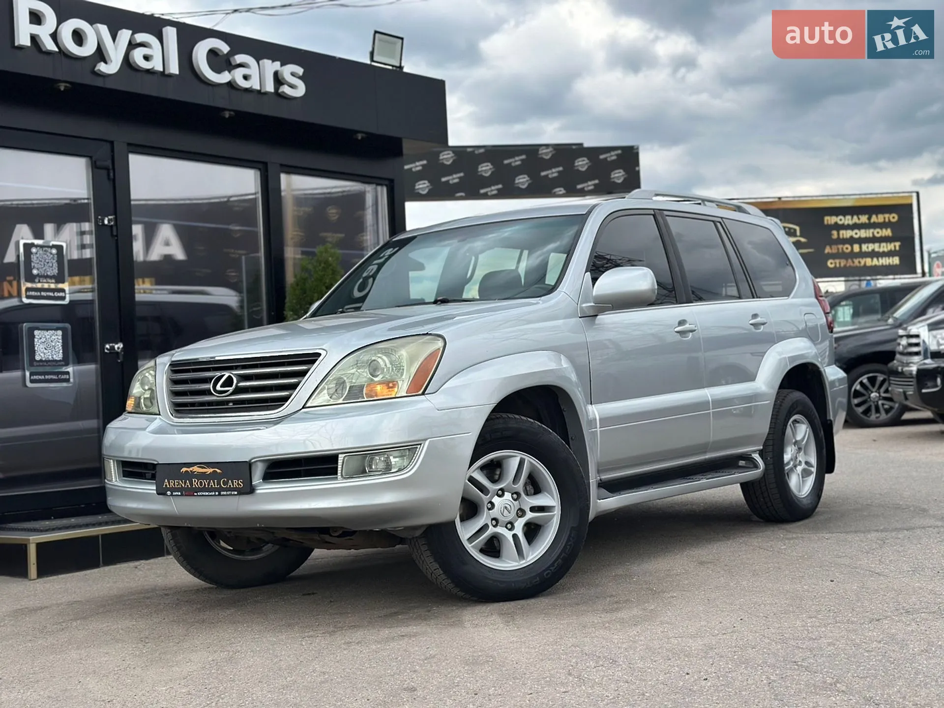 Lexus GX, 2006