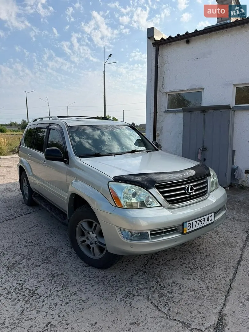 Lexus GX, 2005