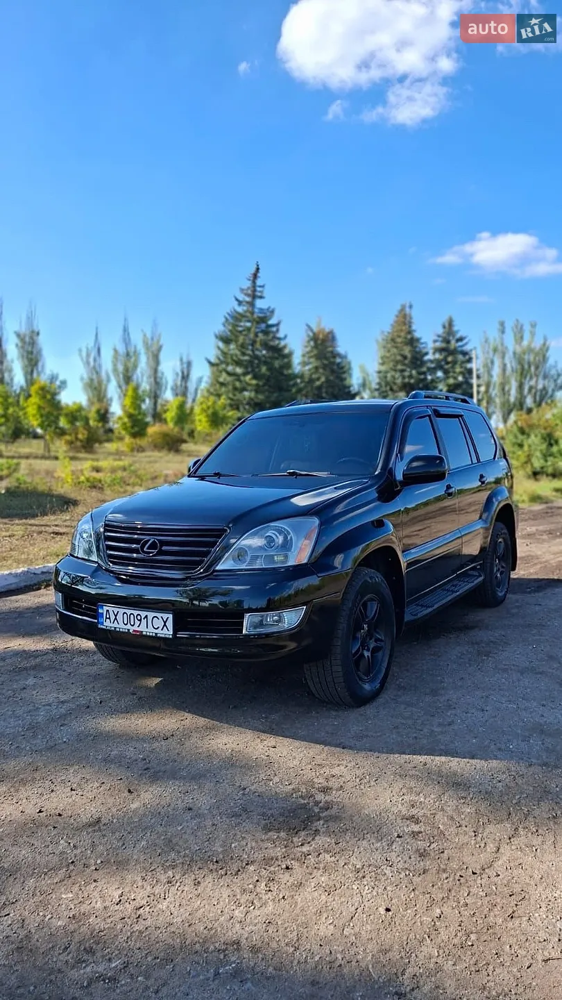 Lexus GX, 2006