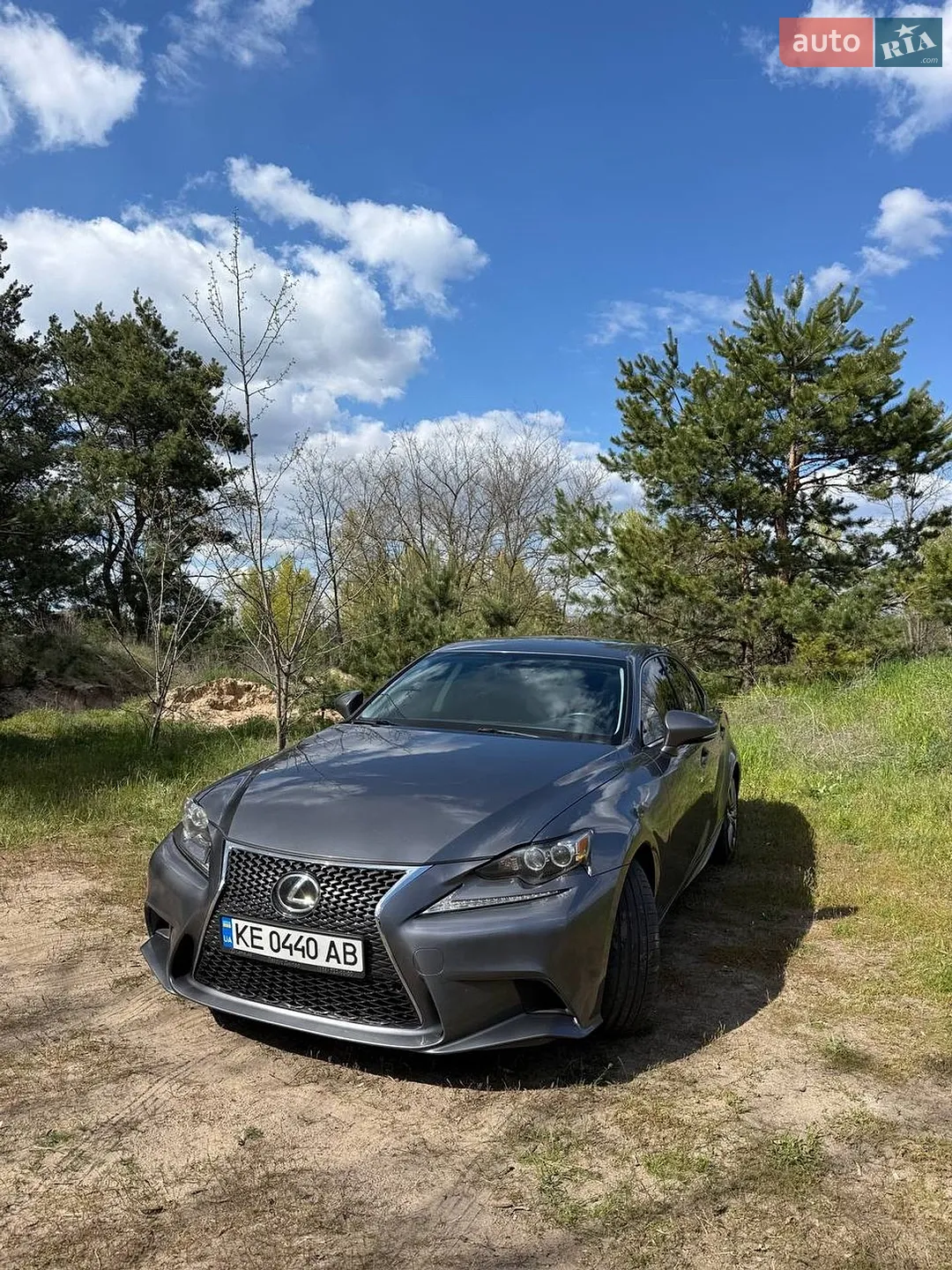Lexus IS, 2015