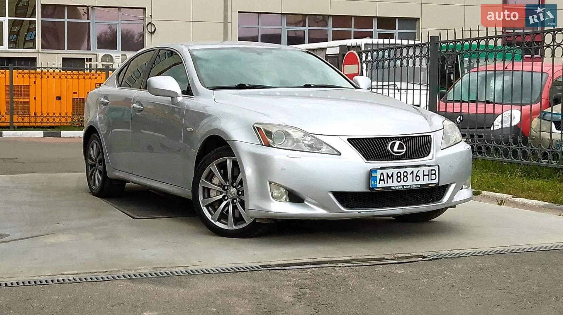 Lexus IS, 2006