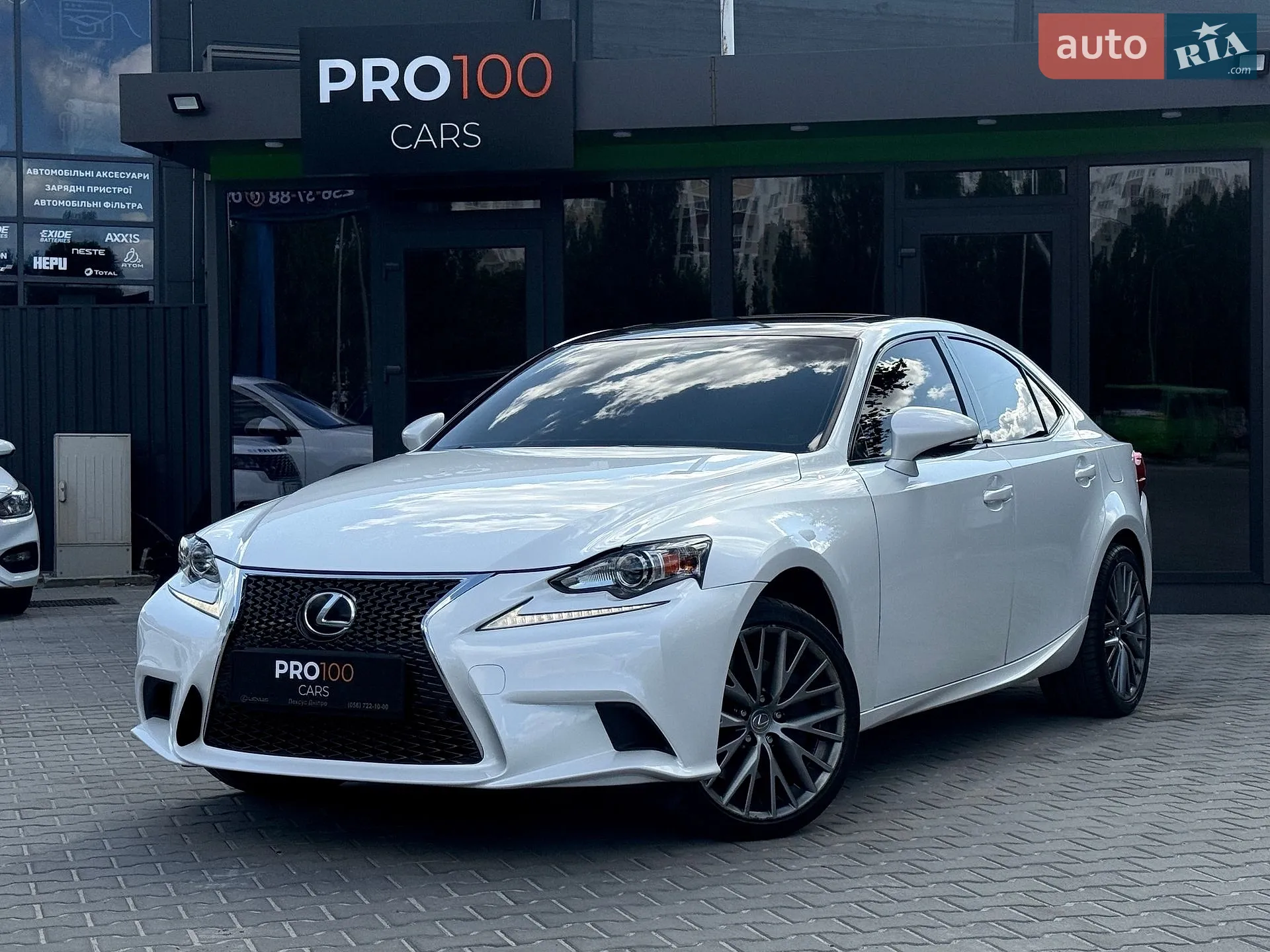 Lexus IS, 2015