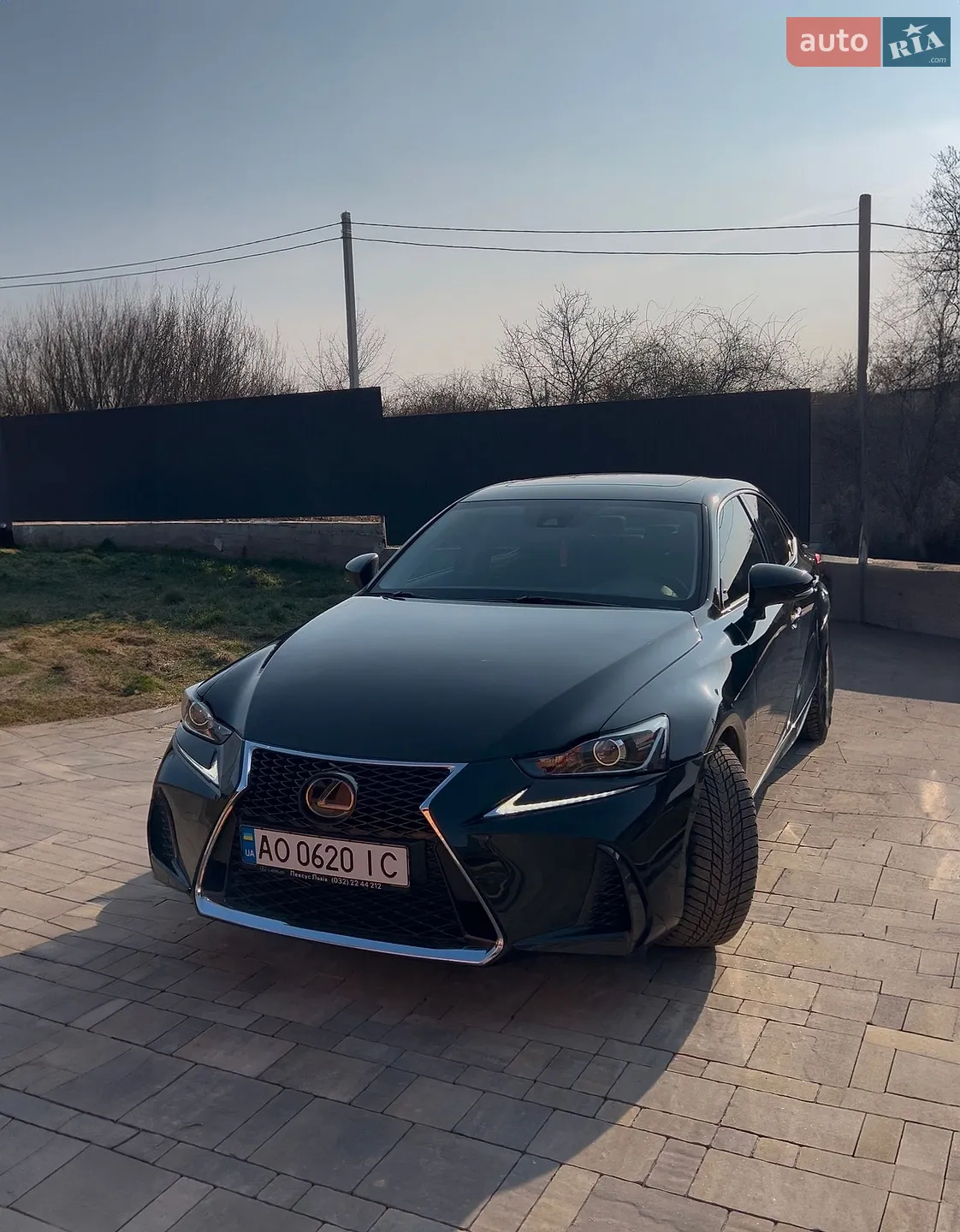 Lexus IS, 2020
