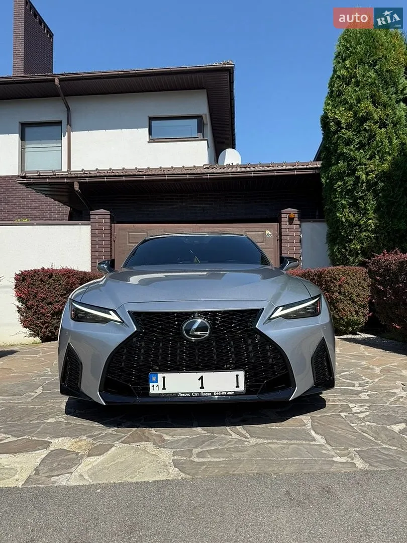Lexus IS, 2023
