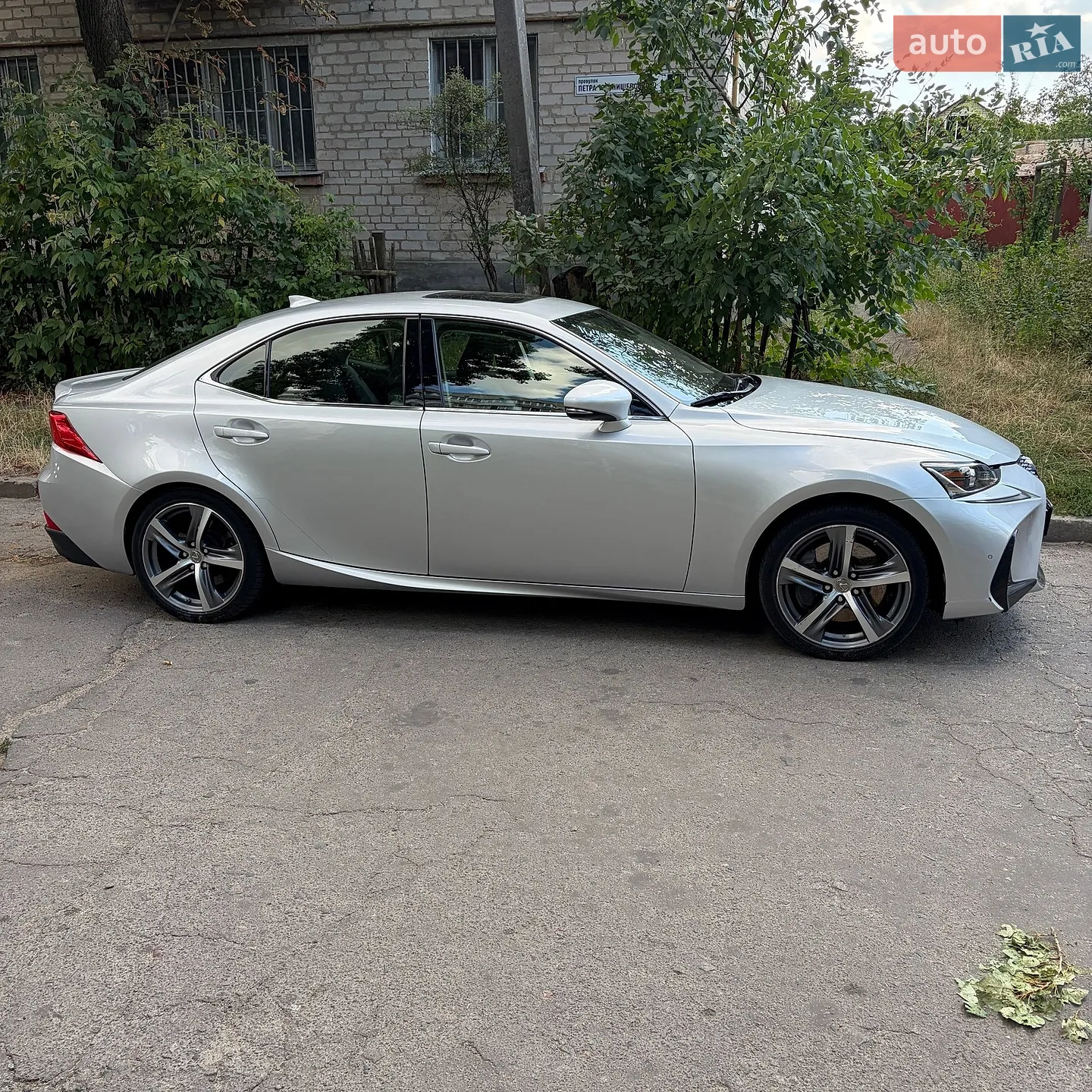 Lexus IS, 2017