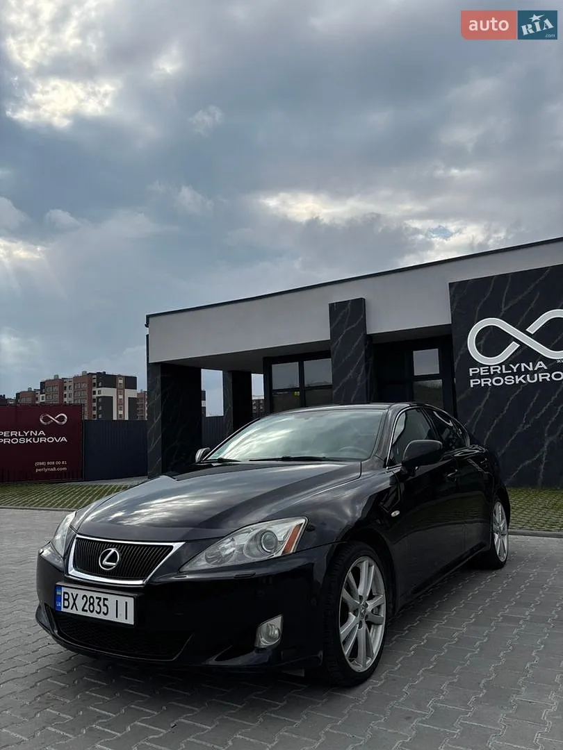 Lexus IS, 2006