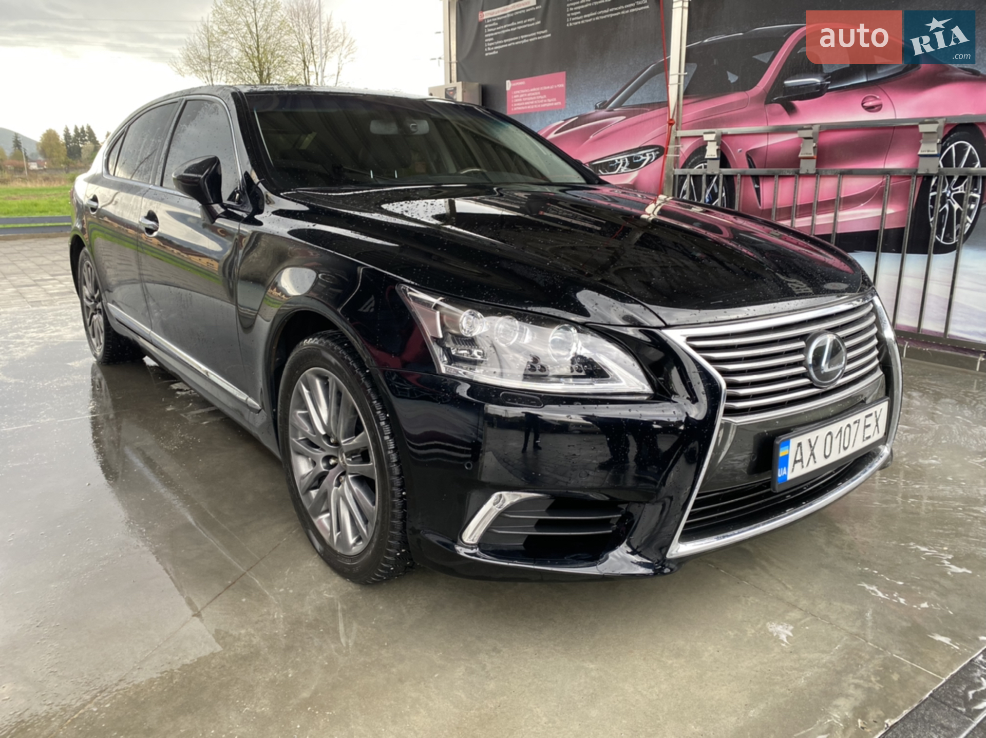Lexus LS, 2014