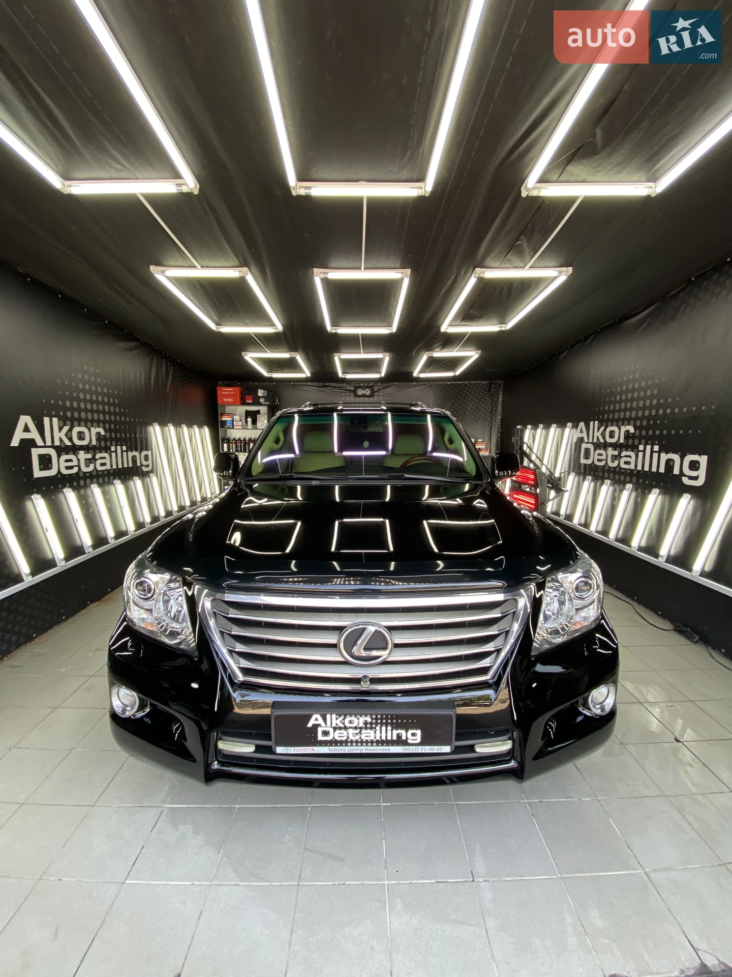 Lexus LX, 2009