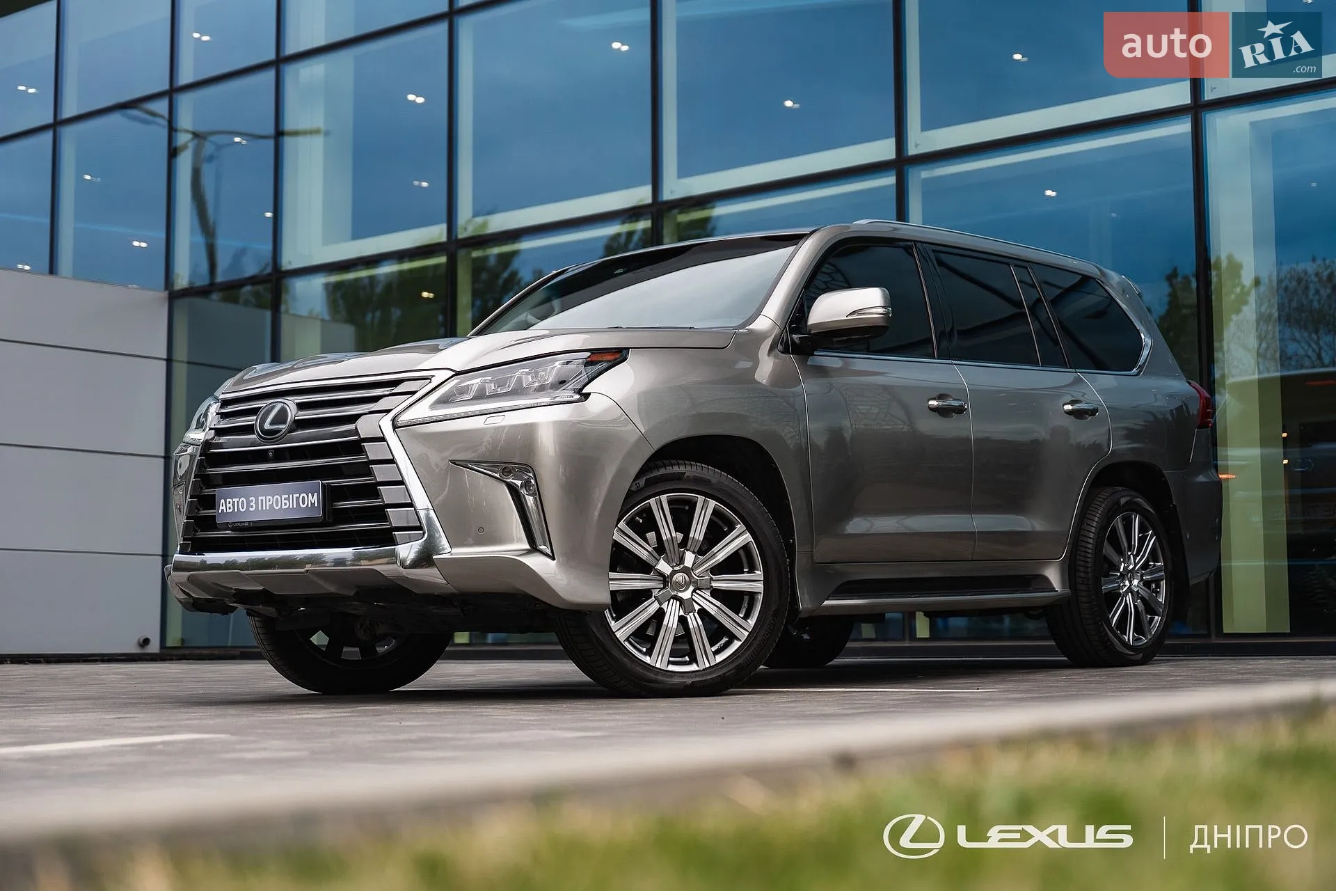 Lexus LX, 2016