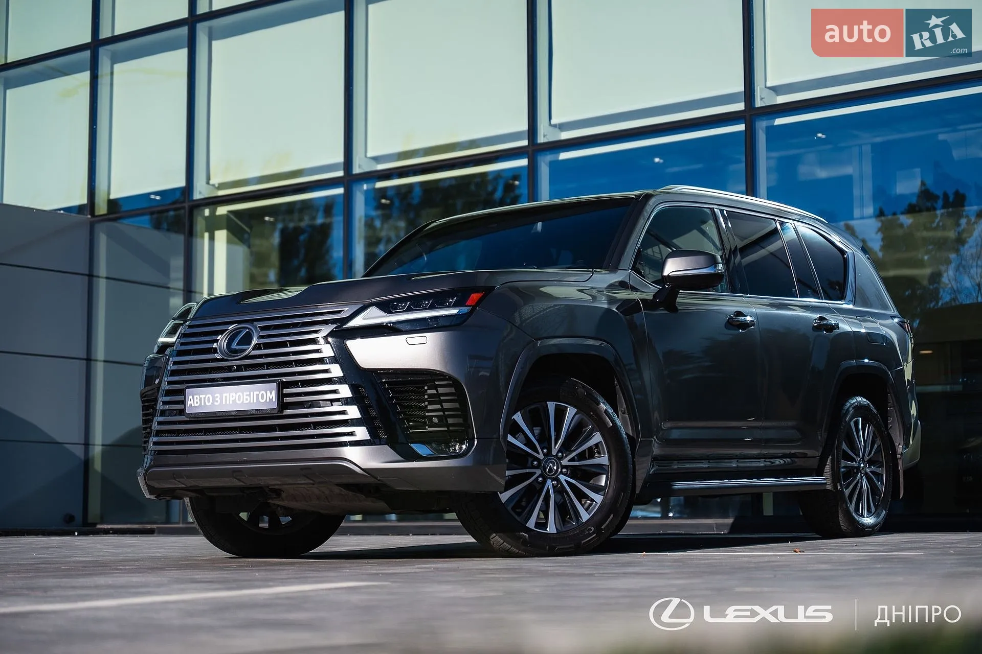 Lexus LX, 2023