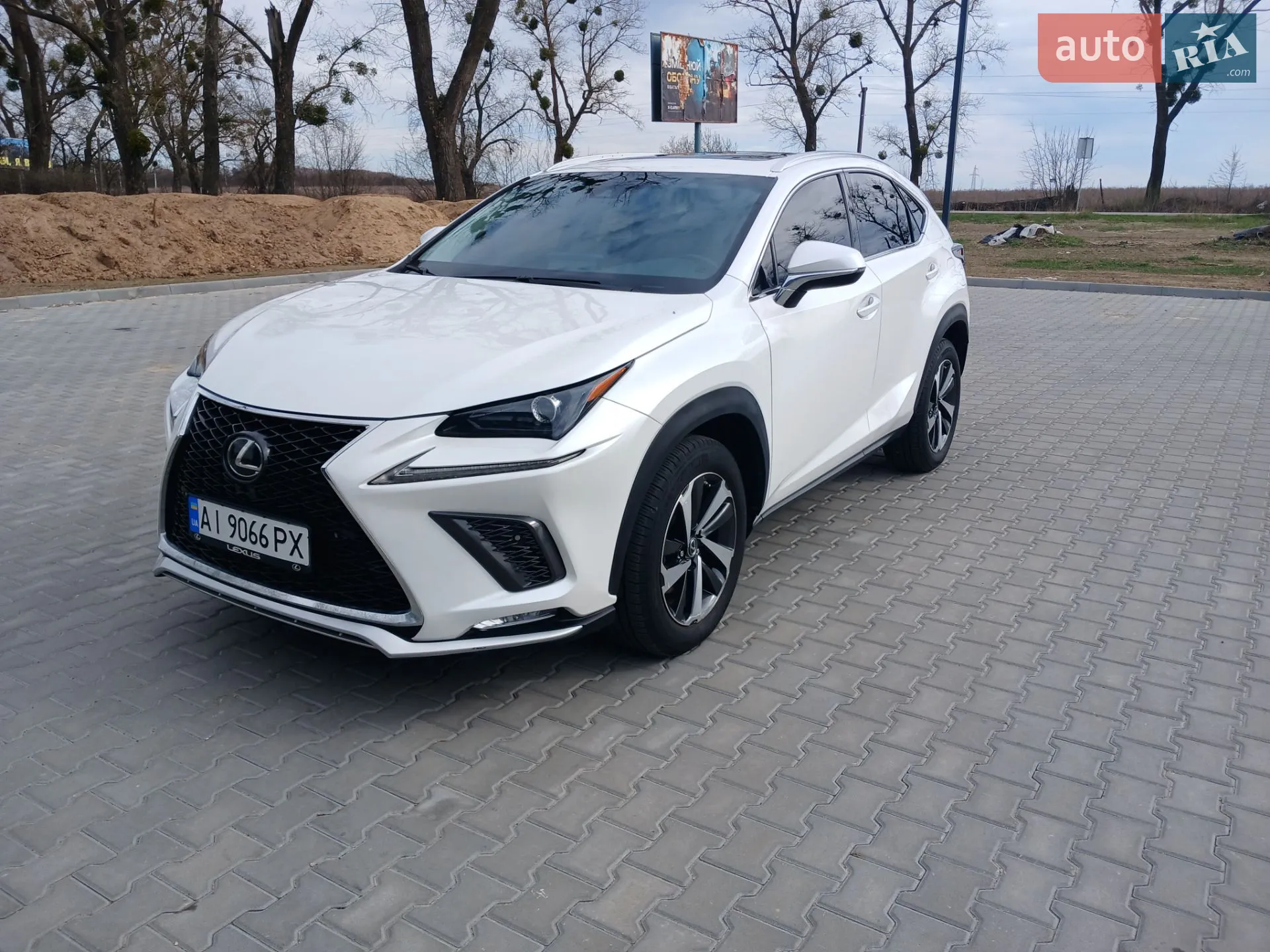 Lexus NX, 2020