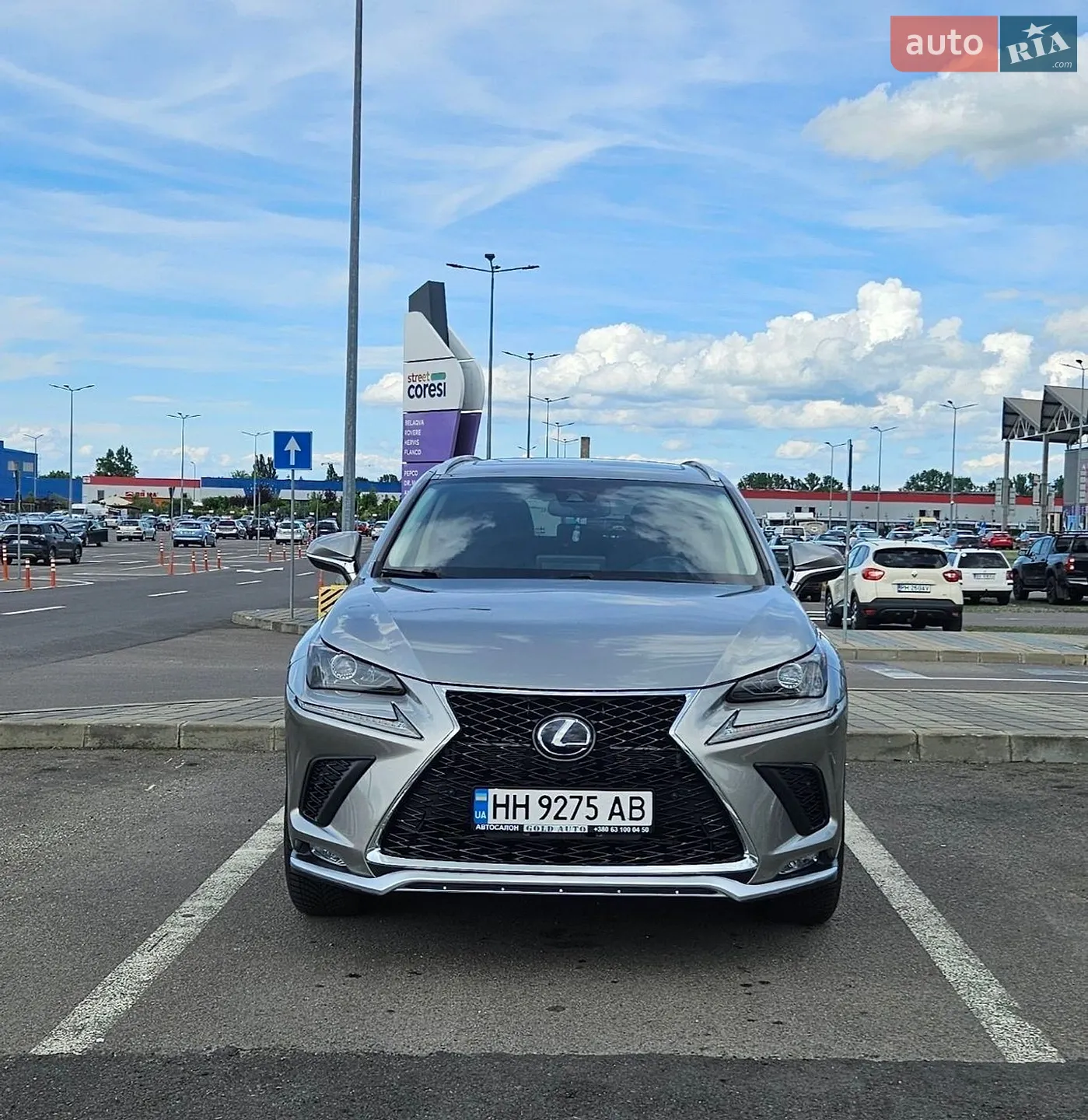 Lexus NX, 2020