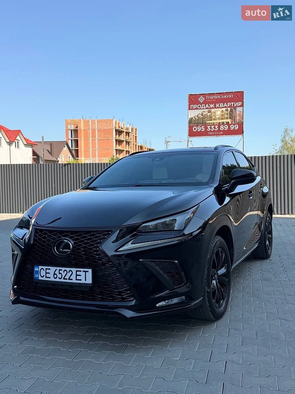 Lexus NX, 2019