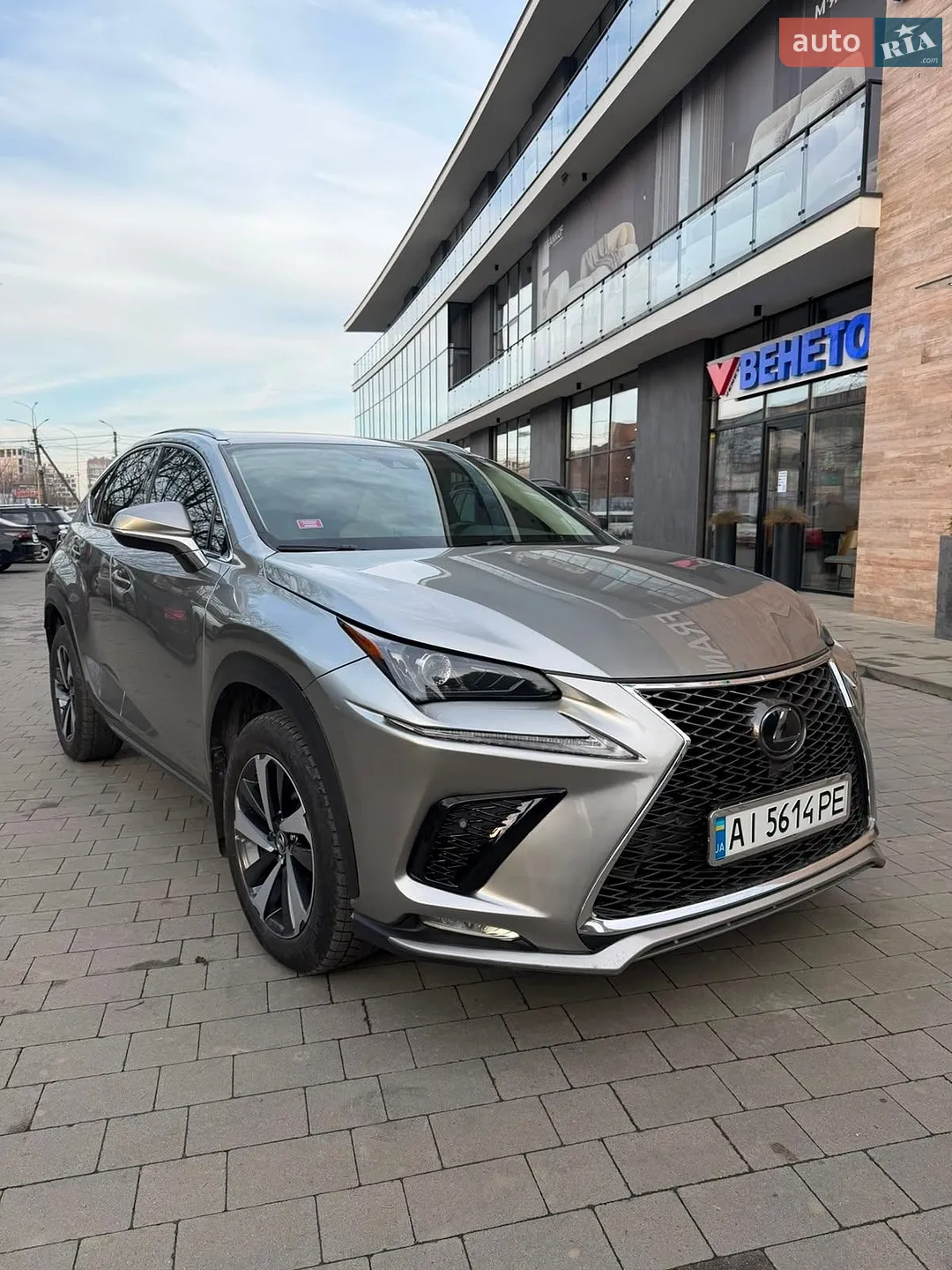 Lexus NX, 2020