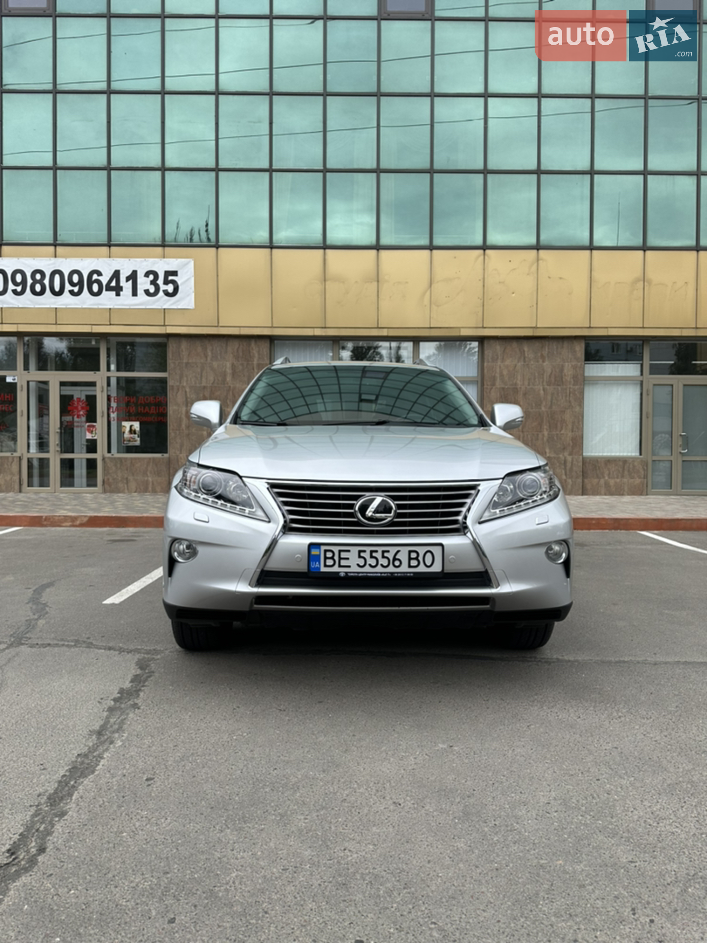 Lexus RX, 2013
