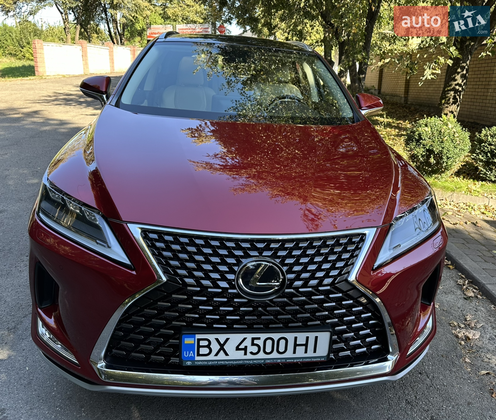 Lexus RX, 2020