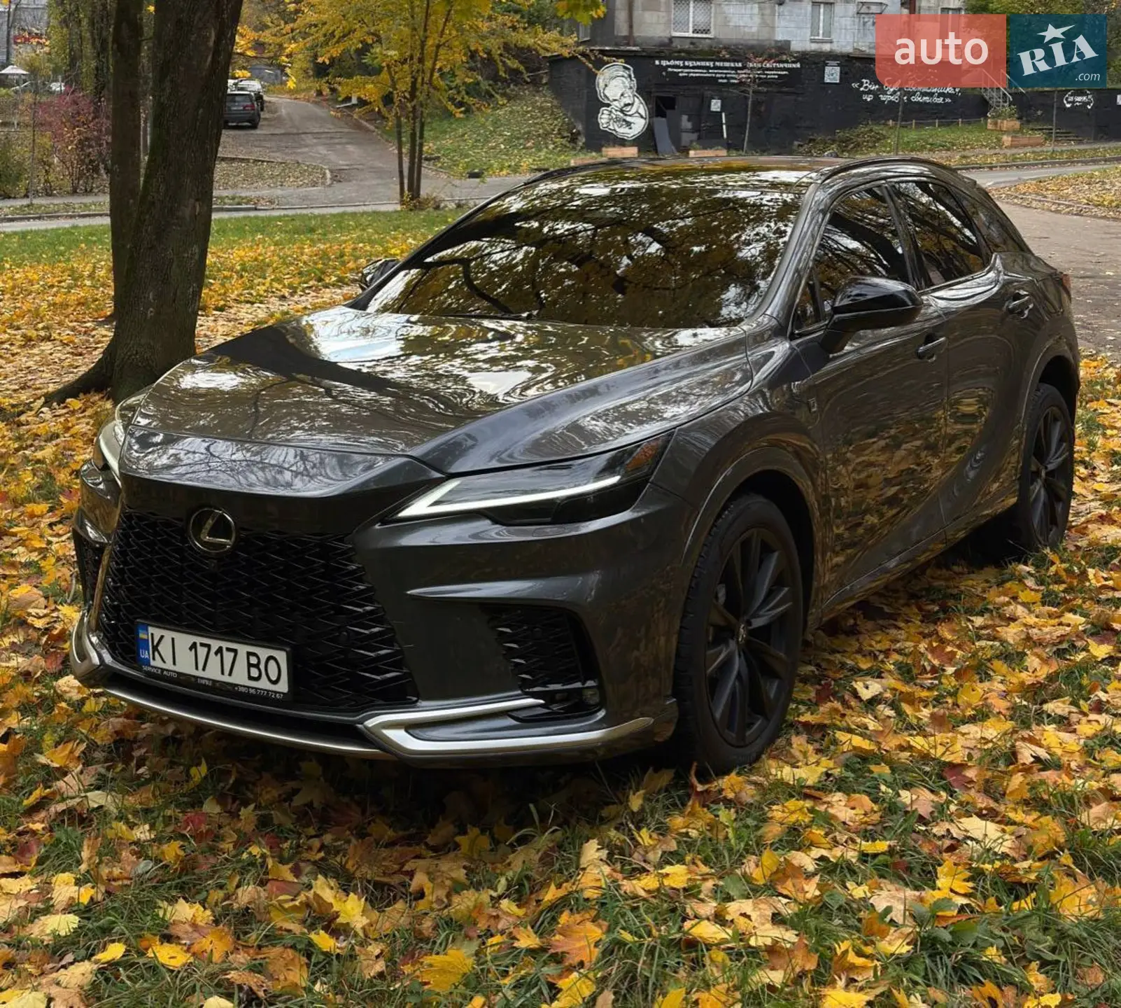Lexus RX, 2024
