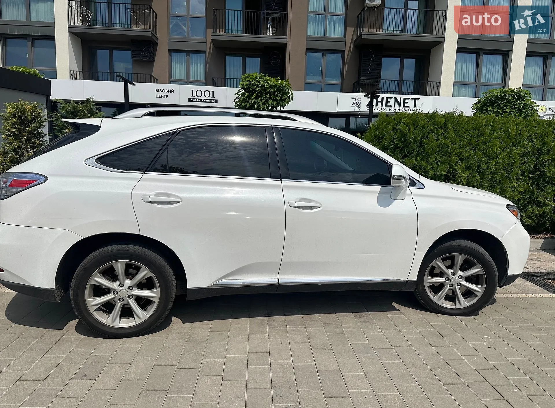 Lexus RX, 2010