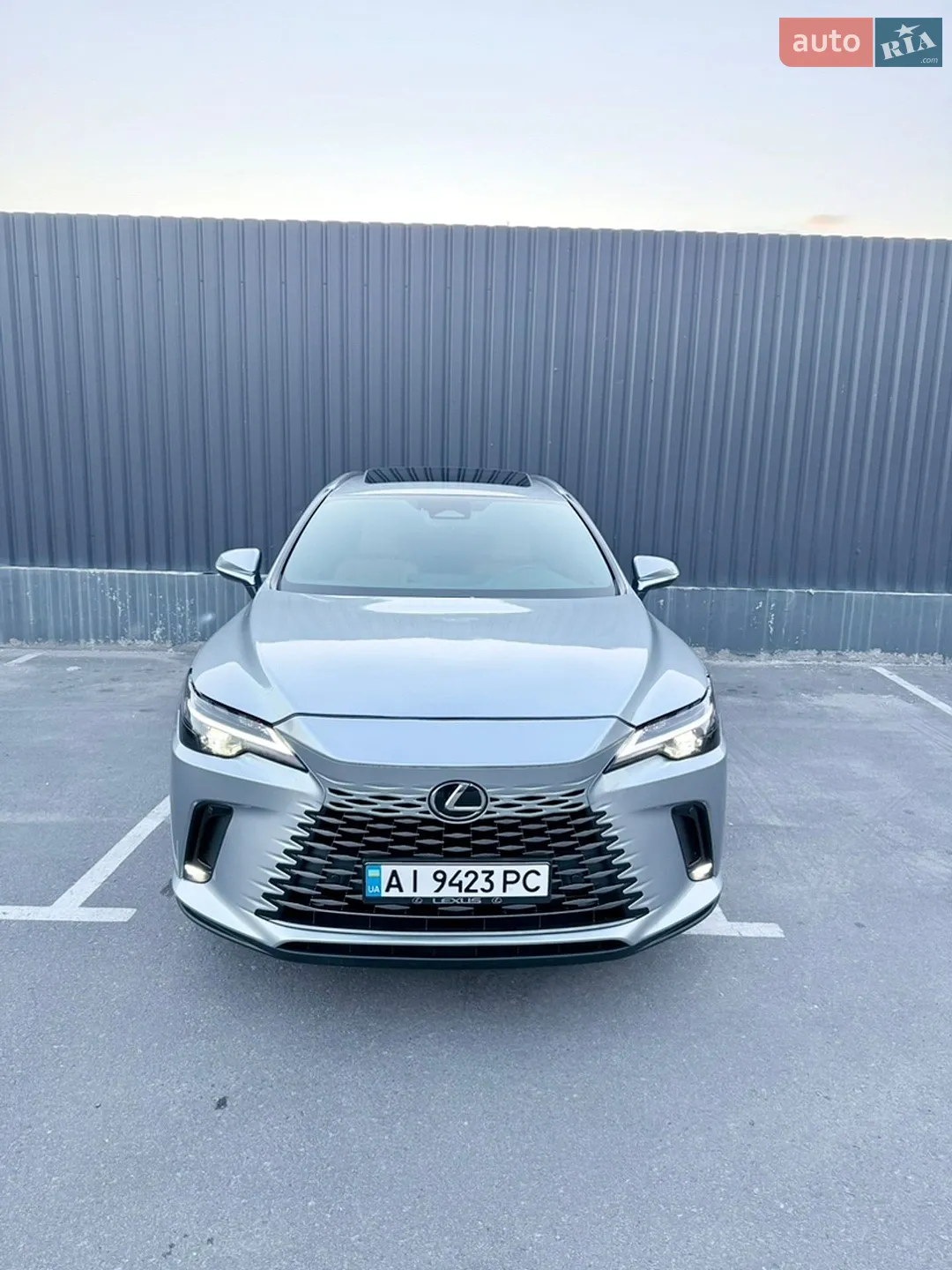 Lexus RX, 2023