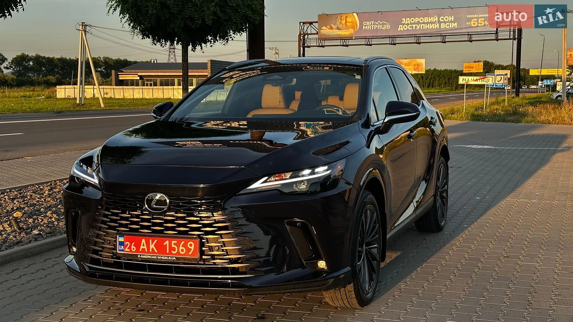 Lexus RX, 2025